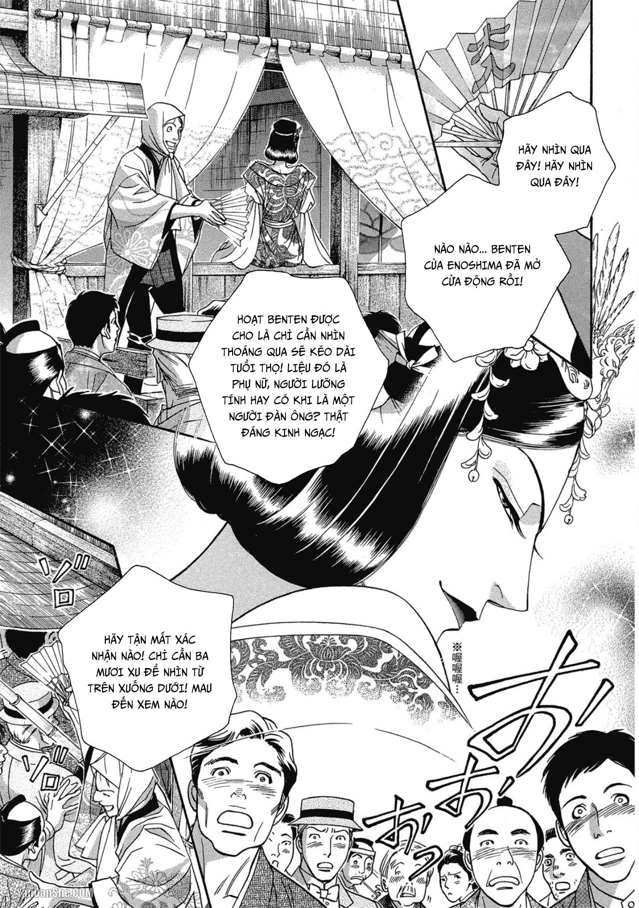 đọc truyện Series Bl Manga Chương 12.6 ảnh 3 tại Thiên Thai Truyện