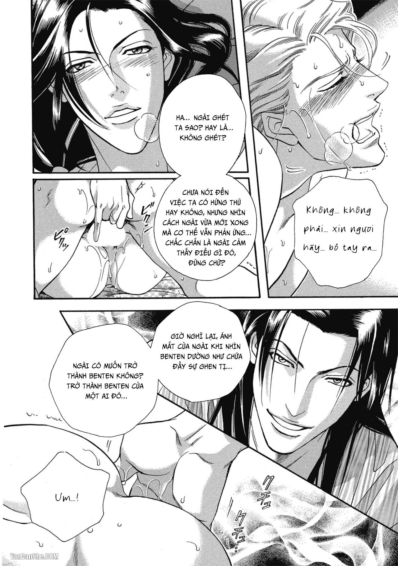 đọc truyện Series Bl Manga Chương 12.6 ảnh 22 tại Thiên Thai Truyện