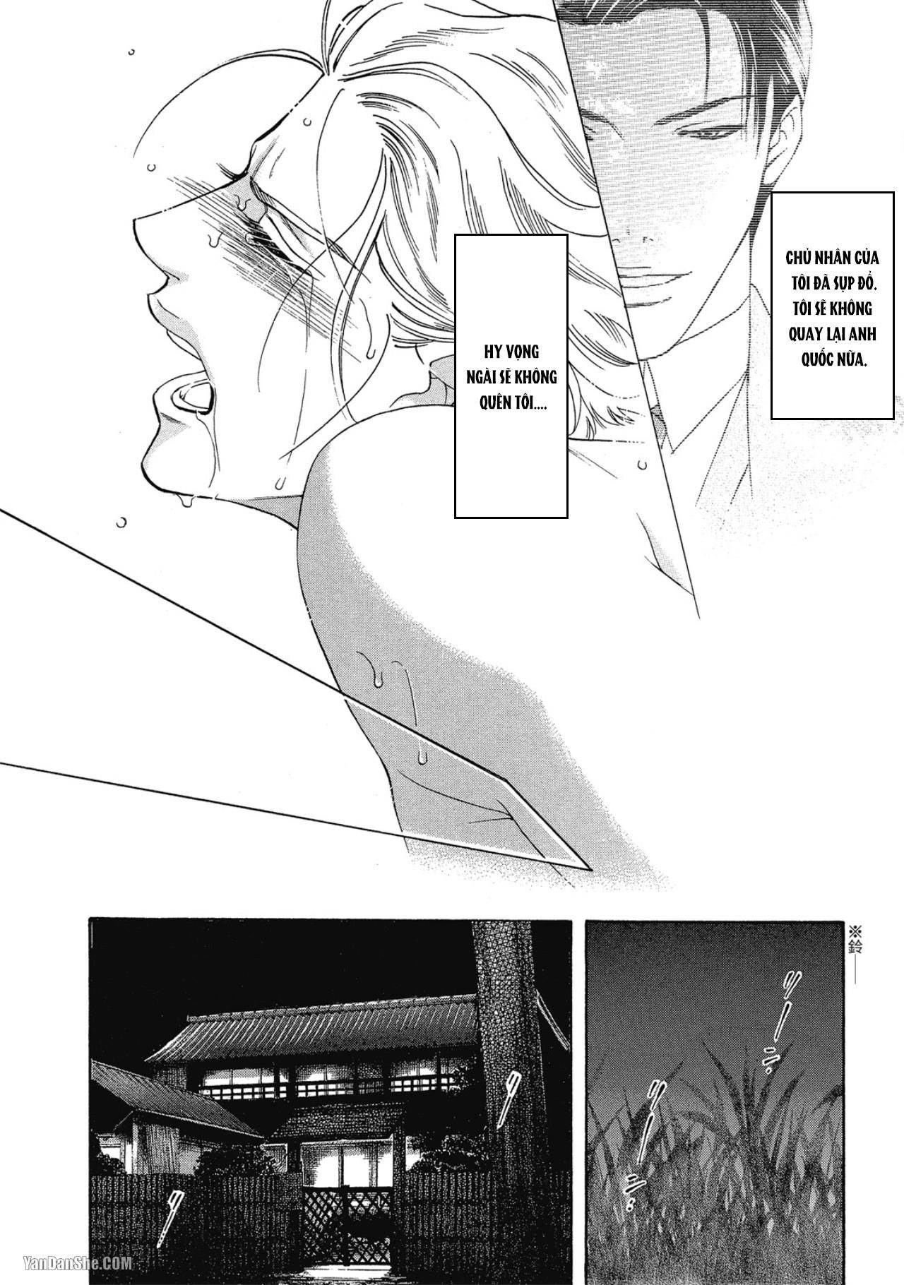 đọc truyện Series Bl Manga Chương 12.6 ảnh 26 tại Thiên Thai Truyện