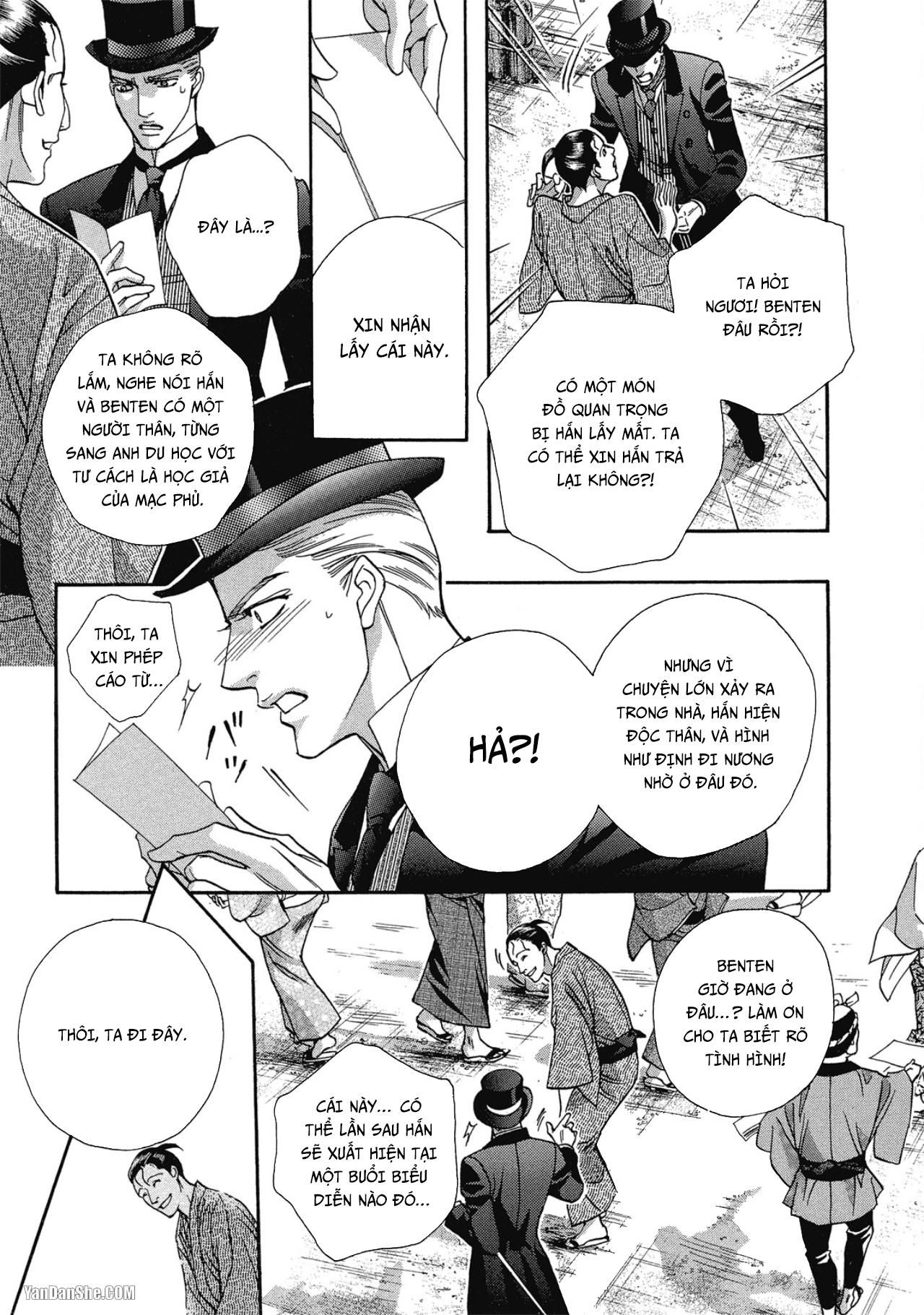 đọc truyện Series Bl Manga Chương 12.6 ảnh 31 tại Thiên Thai Truyện
