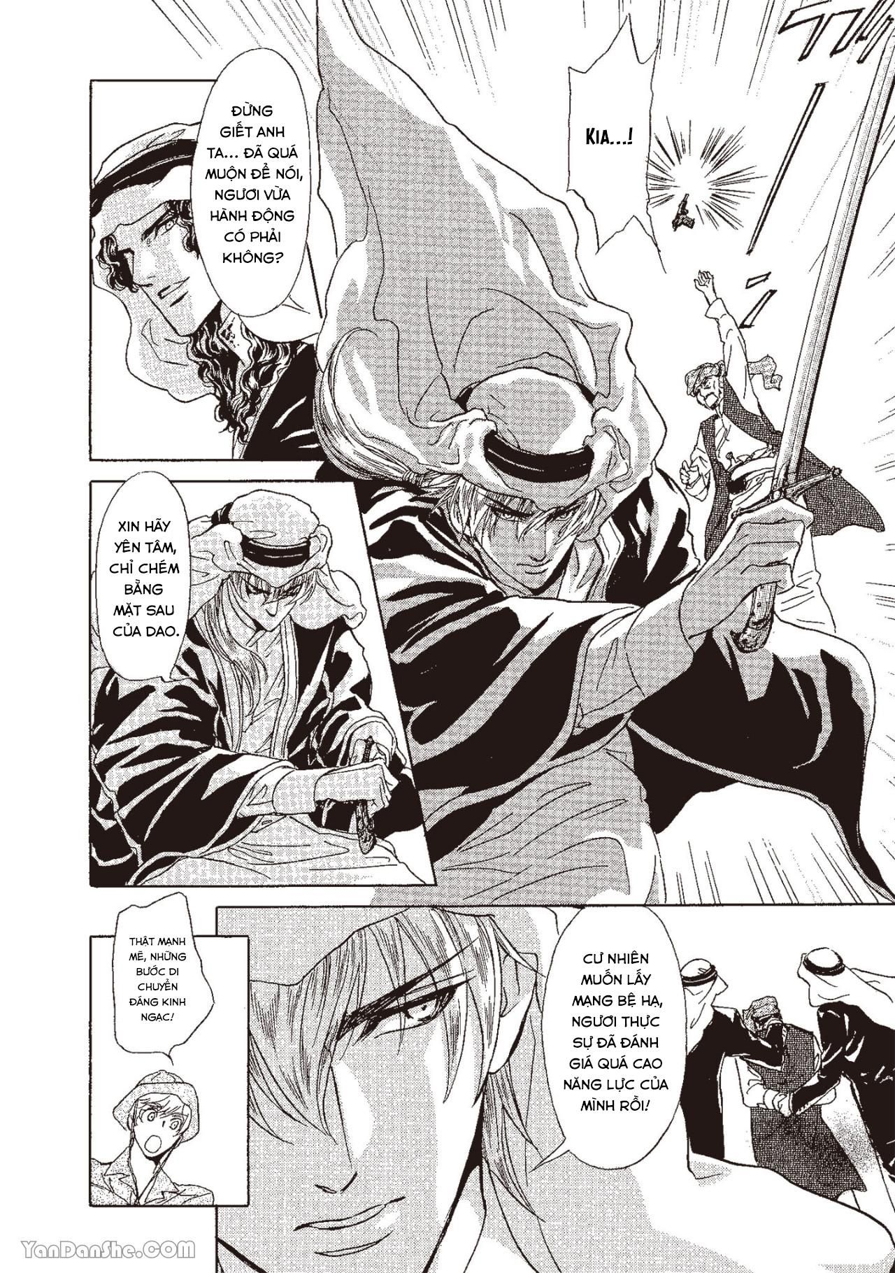 đọc truyện Series Bl Manga Chương 13.1 ảnh 14 tại Thiên Thai Truyện