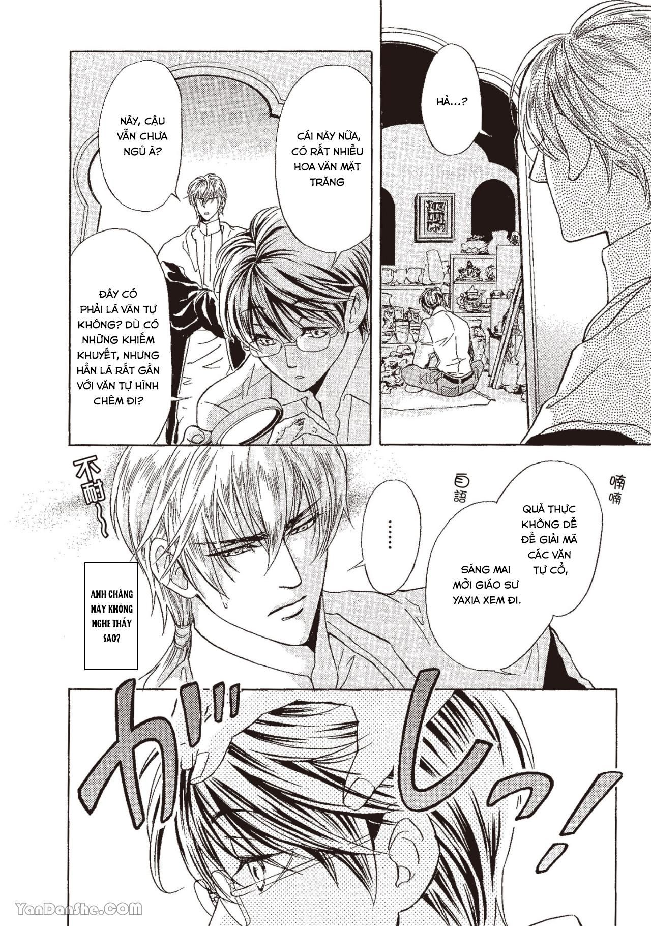đọc truyện Series Bl Manga Chương 13.1 ảnh 18 tại Thiên Thai Truyện