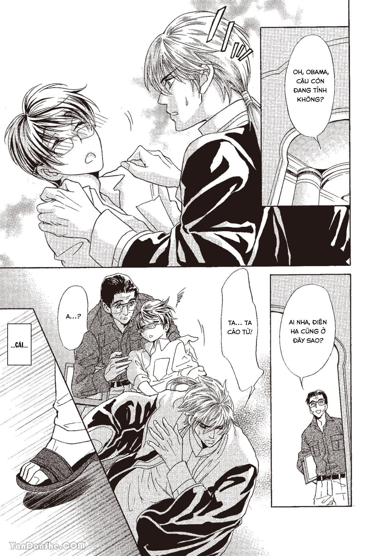 đọc truyện Series Bl Manga Chương 13.1 ảnh 25 tại Thiên Thai Truyện