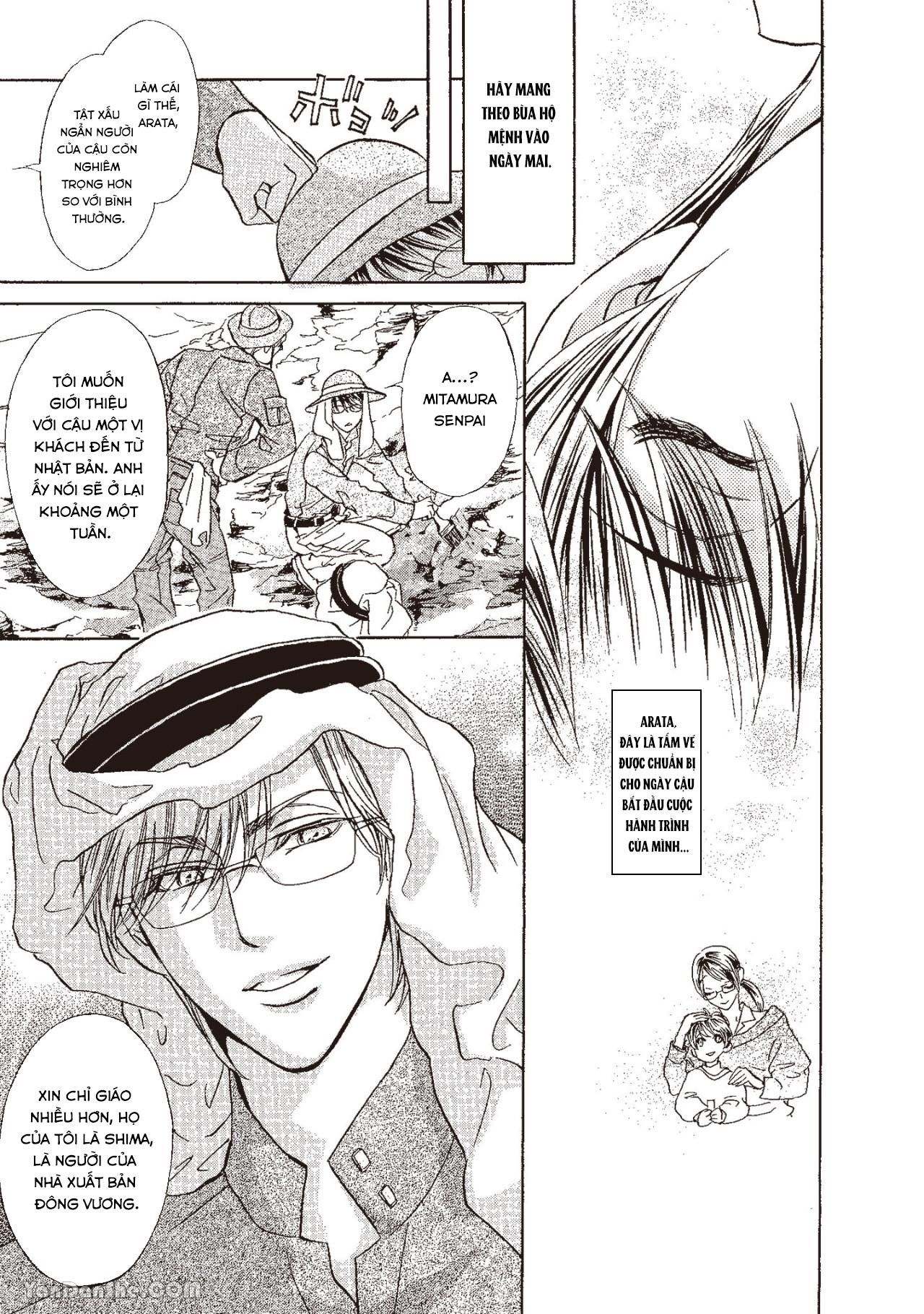 đọc truyện Series Bl Manga Chương 13.1 ảnh 27 tại Thiên Thai Truyện
