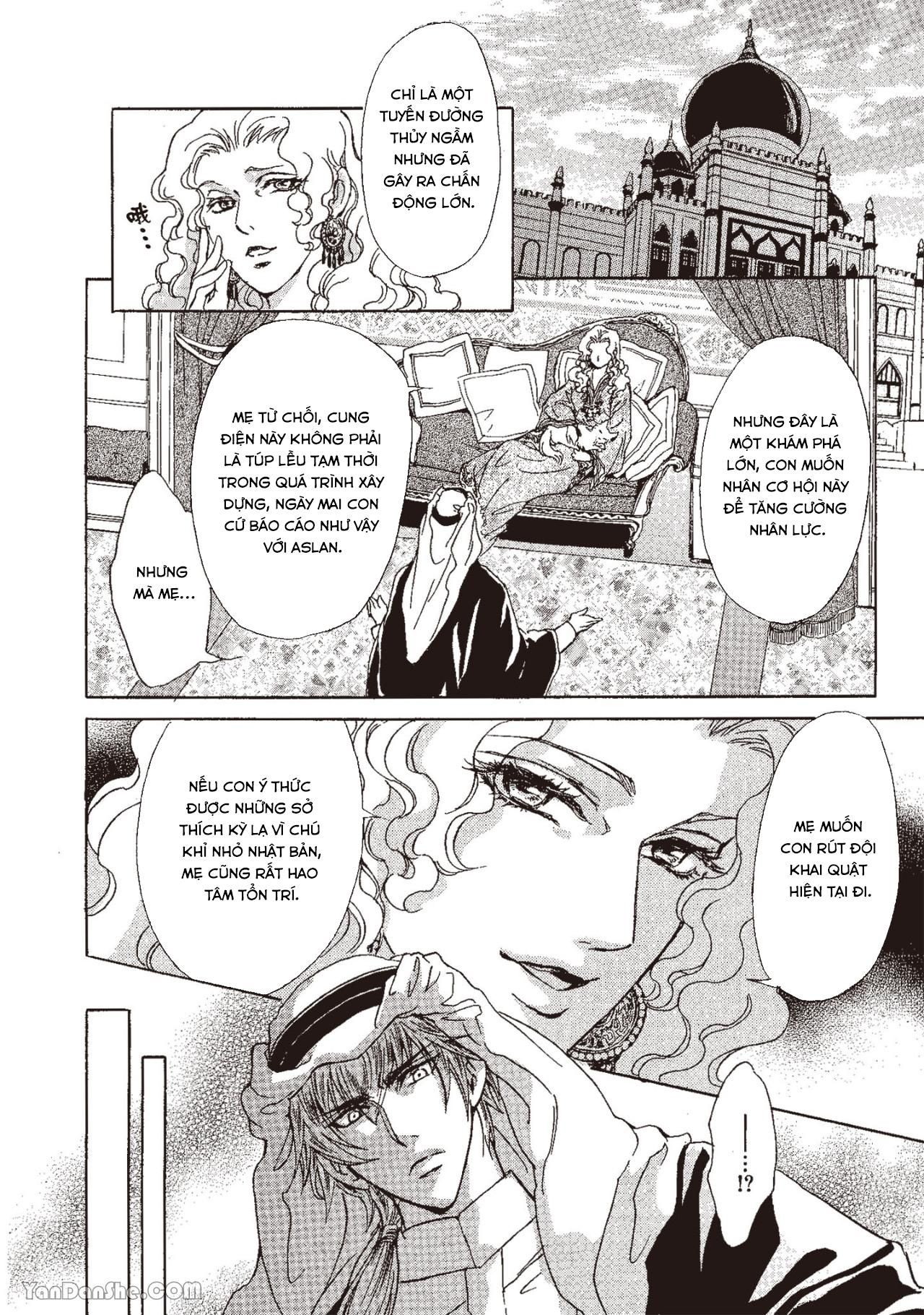 đọc truyện Series Bl Manga Chương 13.2 ảnh 12 tại Thiên Thai Truyện