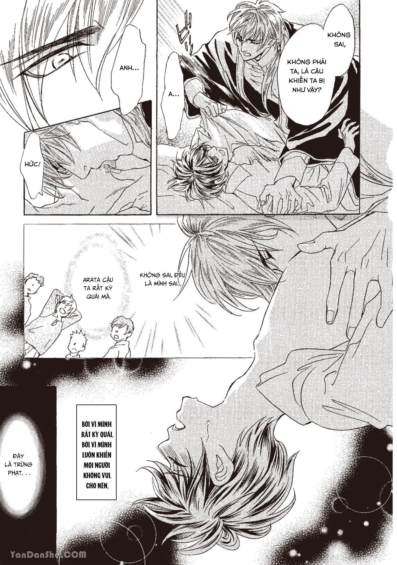 đọc truyện Series Bl Manga Chương 13.2 ảnh 15 tại Thiên Thai Truyện