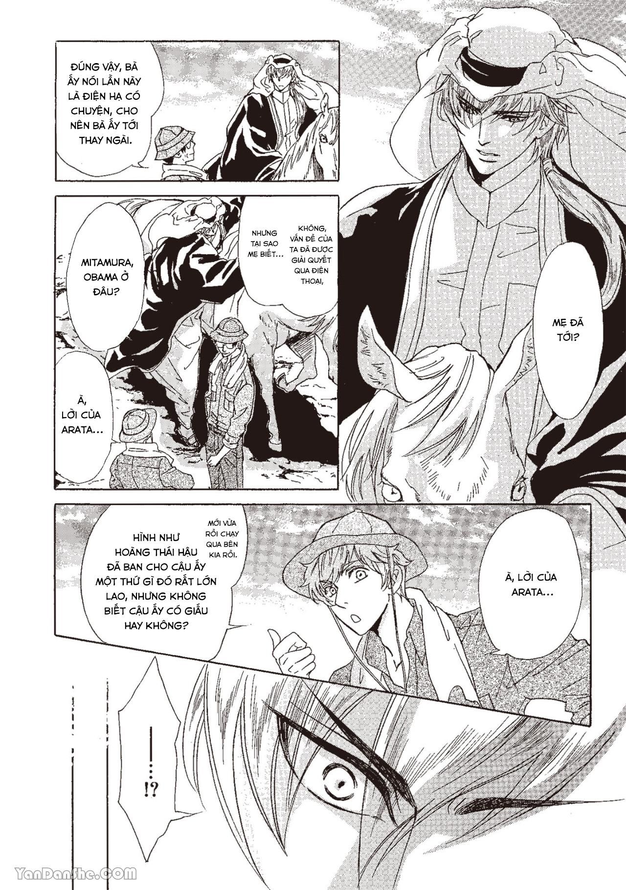 đọc truyện Series Bl Manga Chương 13.2 ảnh 24 tại Thiên Thai Truyện