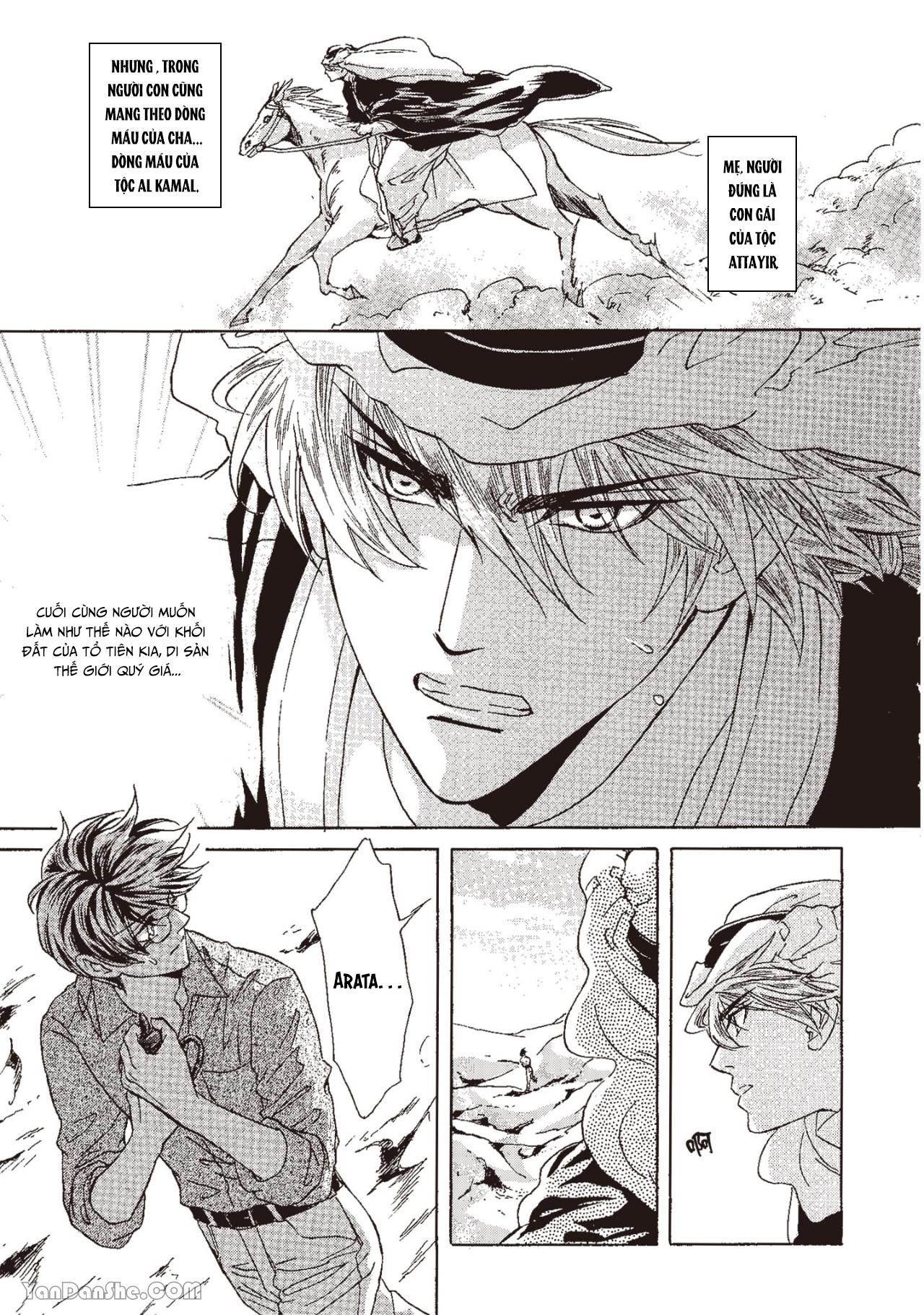 đọc truyện Series Bl Manga Chương 13.2 ảnh 25 tại Thiên Thai Truyện