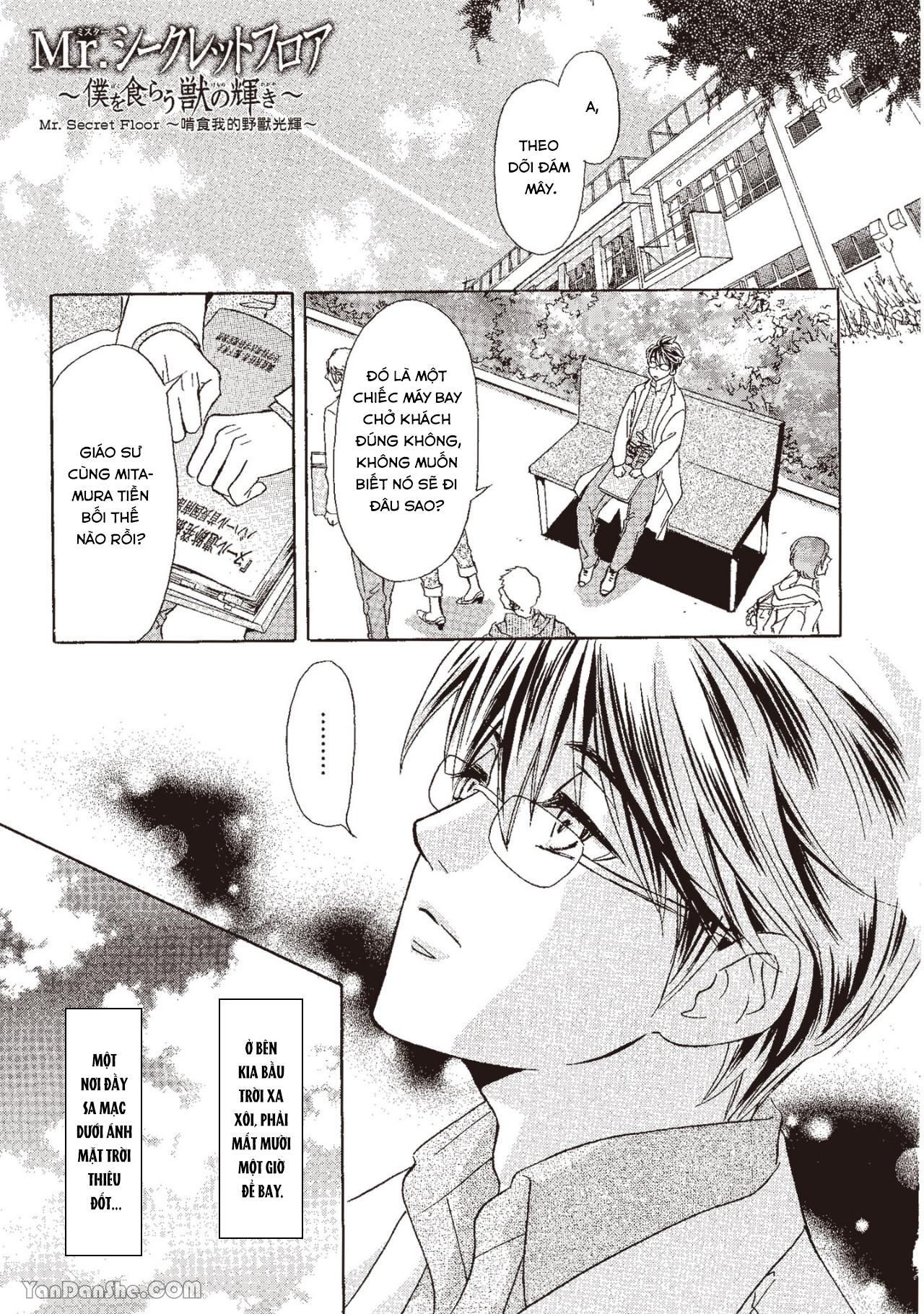 đọc truyện Series Bl Manga Chương 13.3 ảnh 1 tại Thiên Thai Truyện