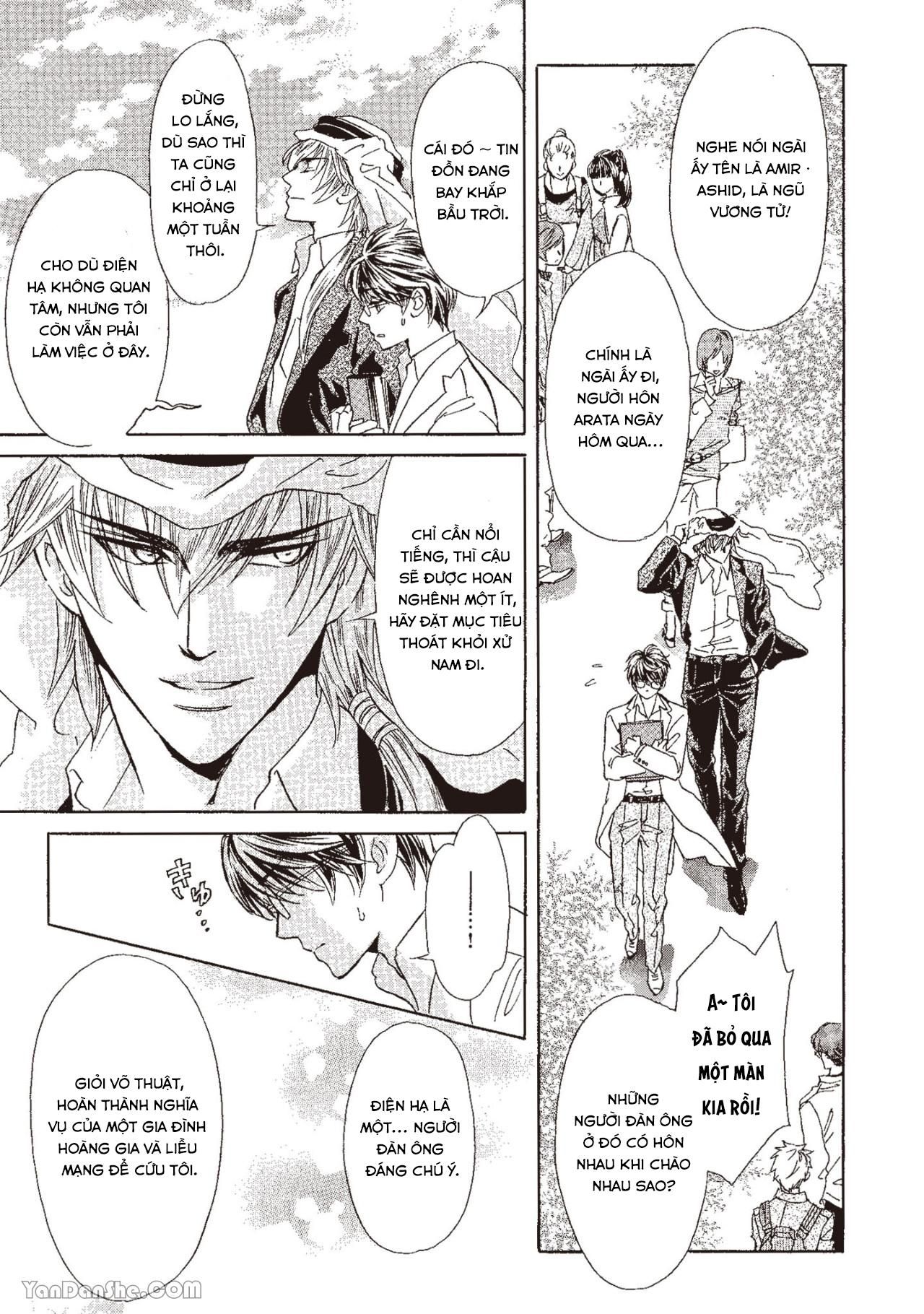 đọc truyện Series Bl Manga Chương 13.3 ảnh 19 tại Thiên Thai Truyện