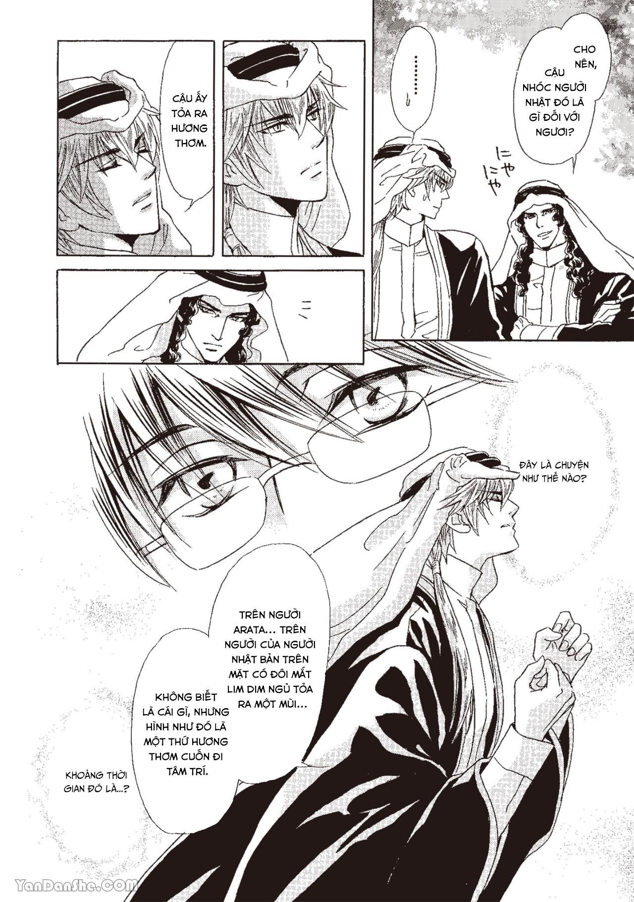 đọc truyện Series Bl Manga Chương 13.3 ảnh 4 tại Thiên Thai Truyện
