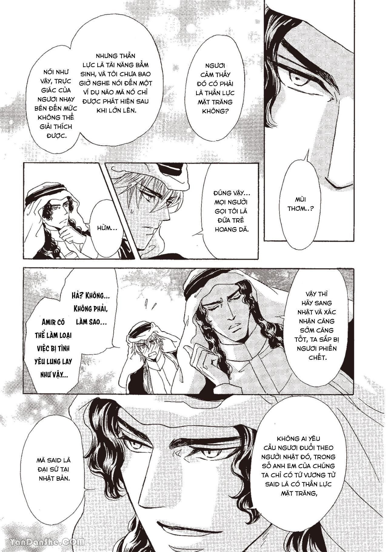 đọc truyện Series Bl Manga Chương 13.3 ảnh 5 tại Thiên Thai Truyện