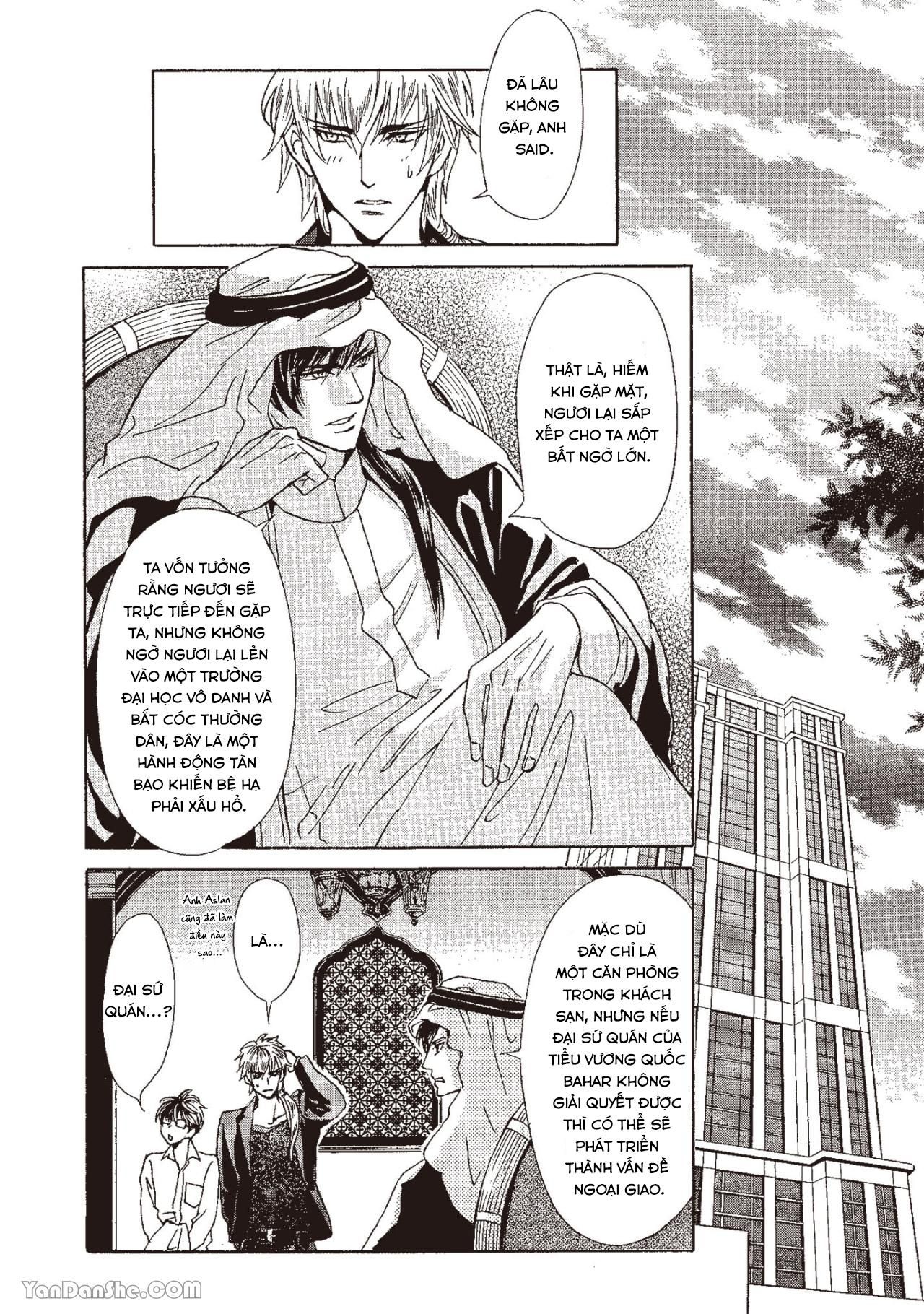 đọc truyện Series Bl Manga Chương 13.3 ảnh 10 tại Thiên Thai Truyện