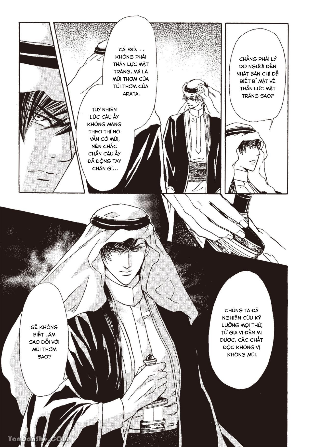đọc truyện Series Bl Manga Chương 13.4 ảnh 23 tại Thiên Thai Truyện