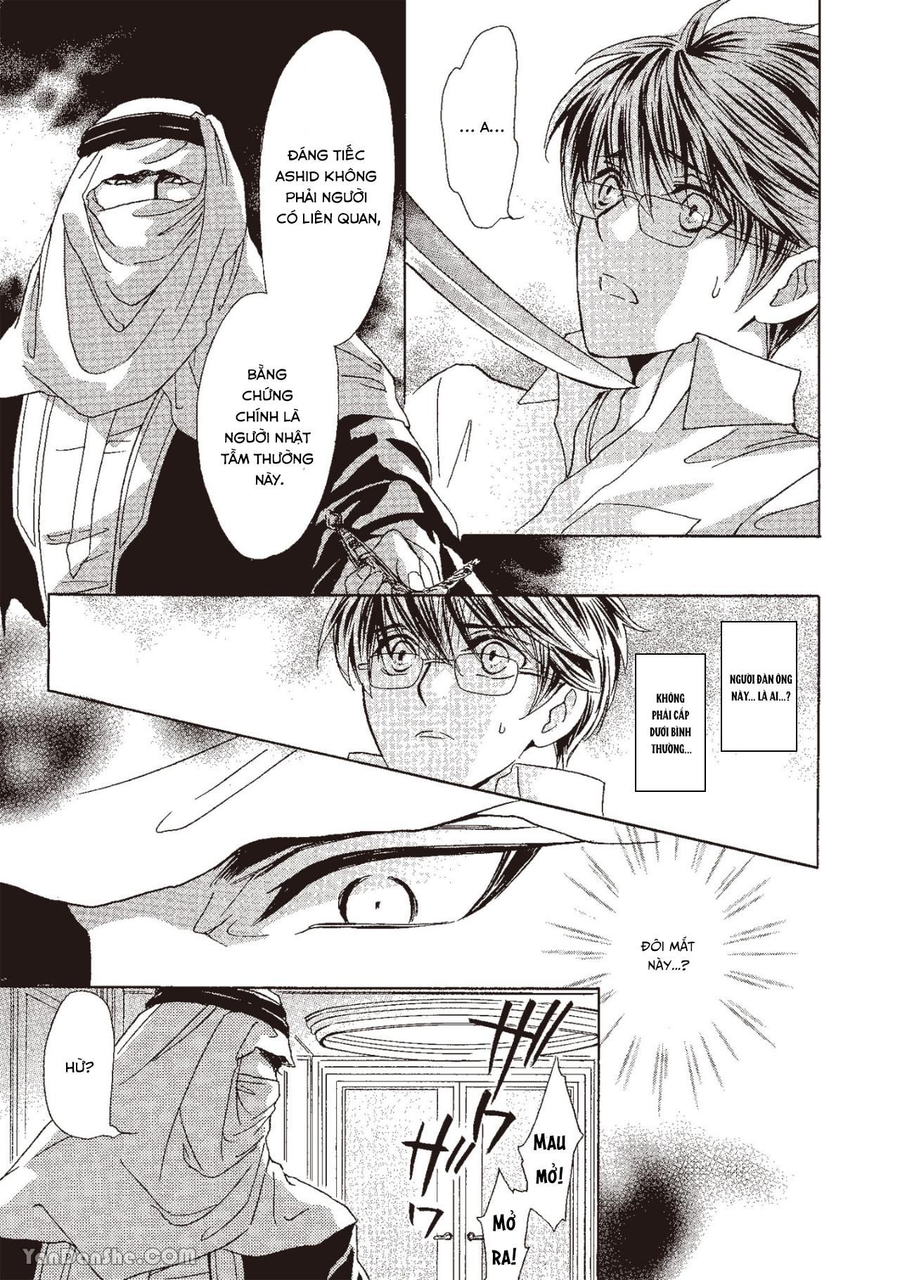 đọc truyện Series Bl Manga Chương 13.5 ảnh 11 tại Thiên Thai Truyện