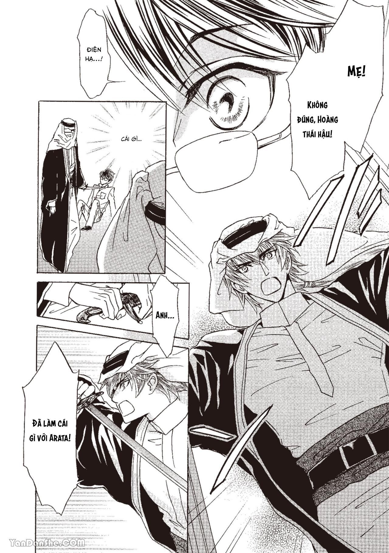 đọc truyện Series Bl Manga Chương 13.5 ảnh 12 tại Thiên Thai Truyện