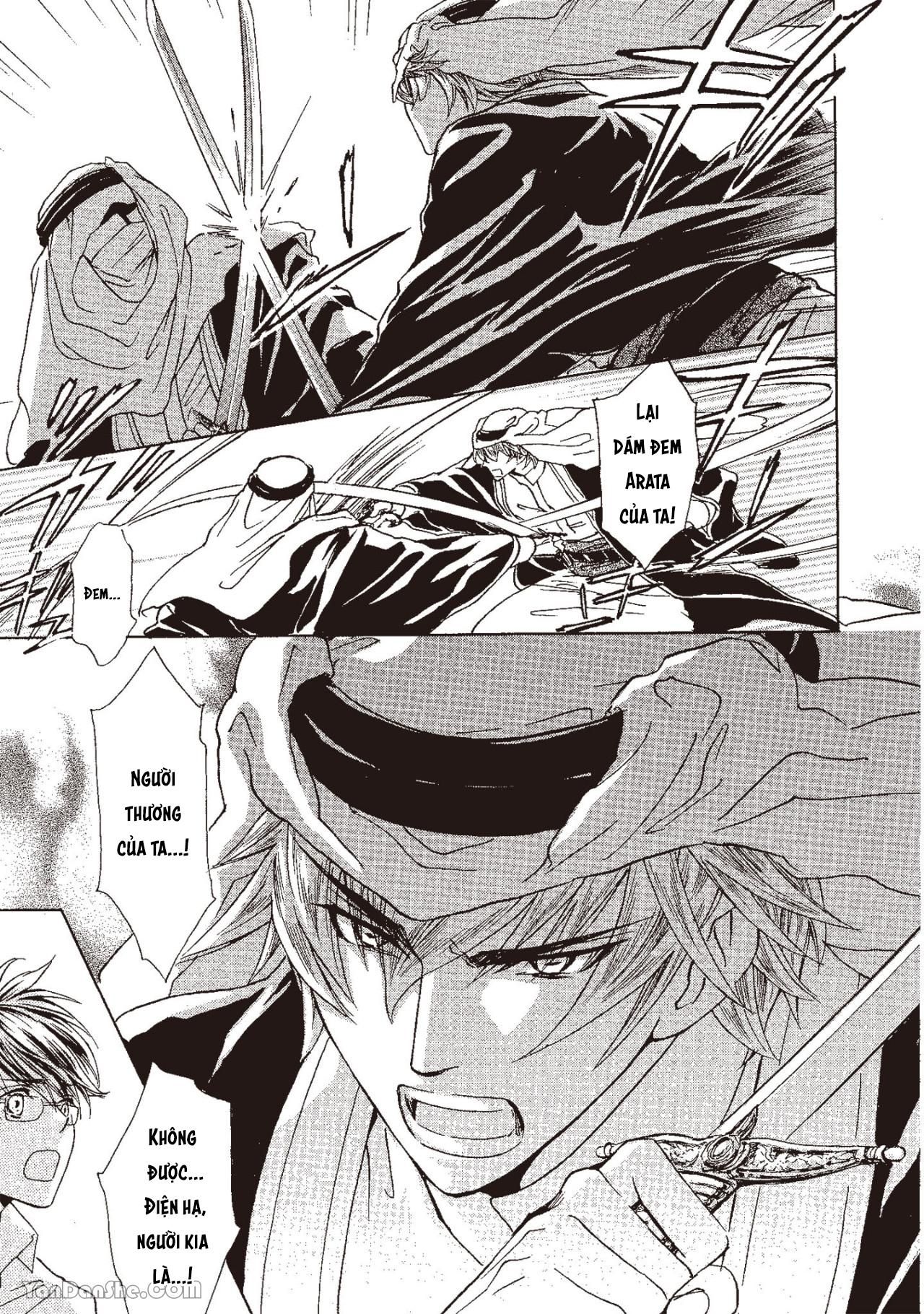 đọc truyện Series Bl Manga Chương 13.5 ảnh 13 tại Thiên Thai Truyện