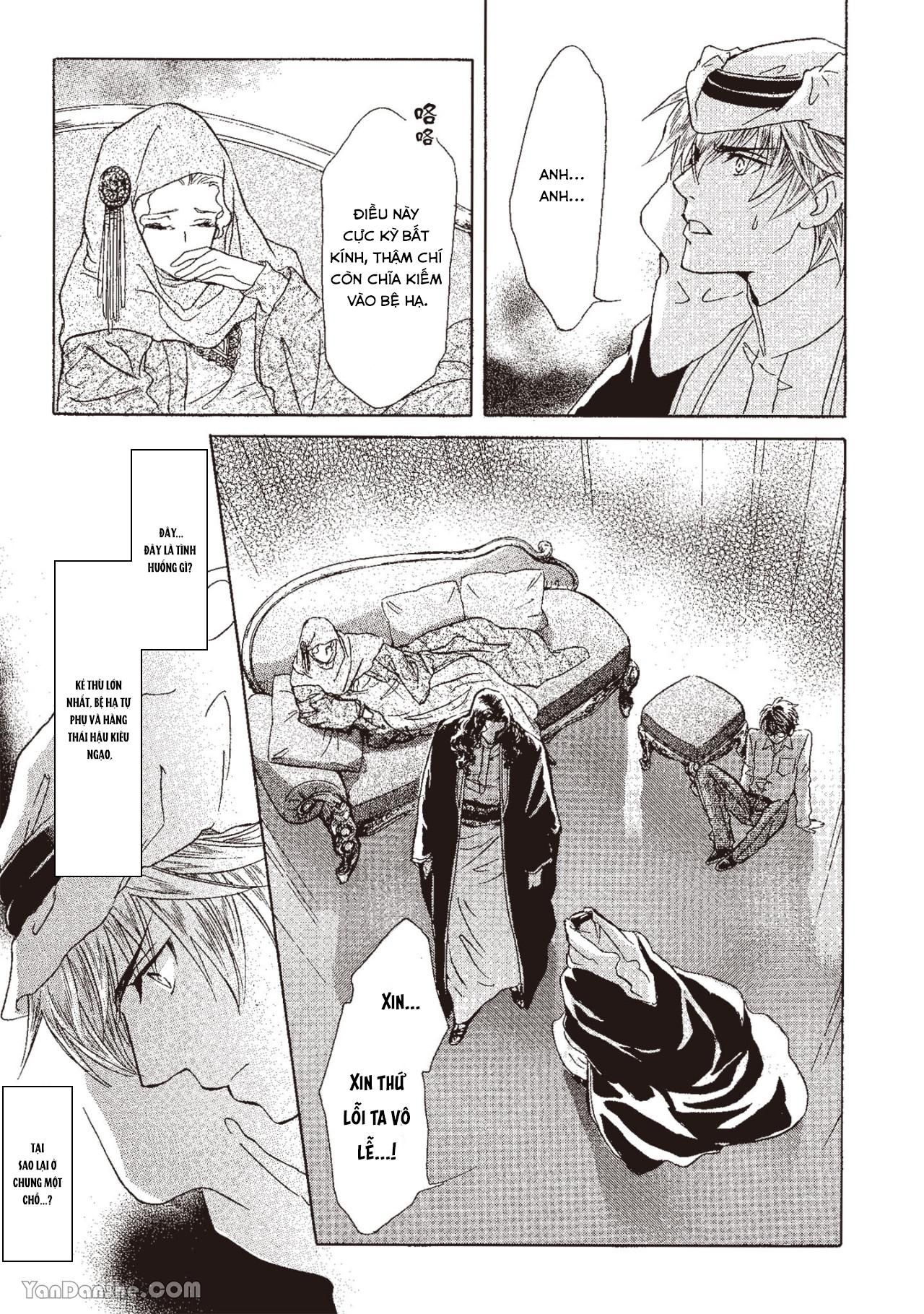 đọc truyện Series Bl Manga Chương 13.5 ảnh 15 tại Thiên Thai Truyện