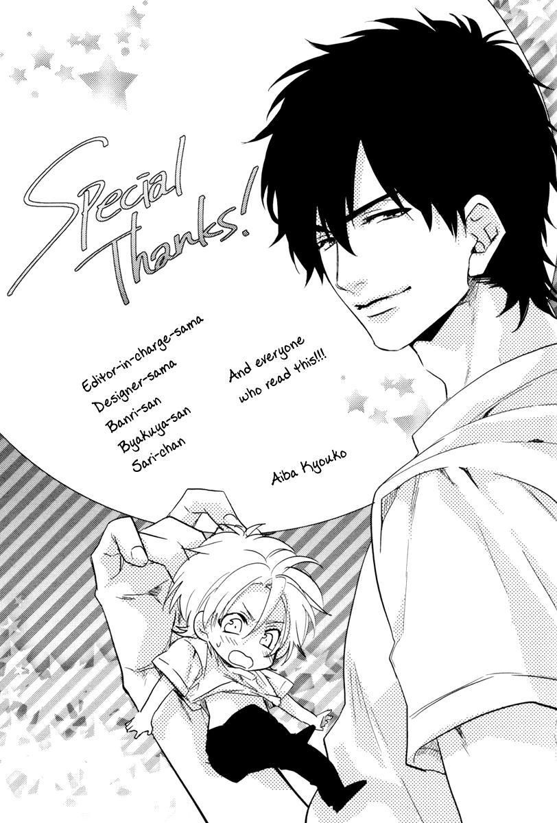 đọc truyện Series Bl Manga Chương 14.6 ảnh 10 tại Thiên Thai Truyện