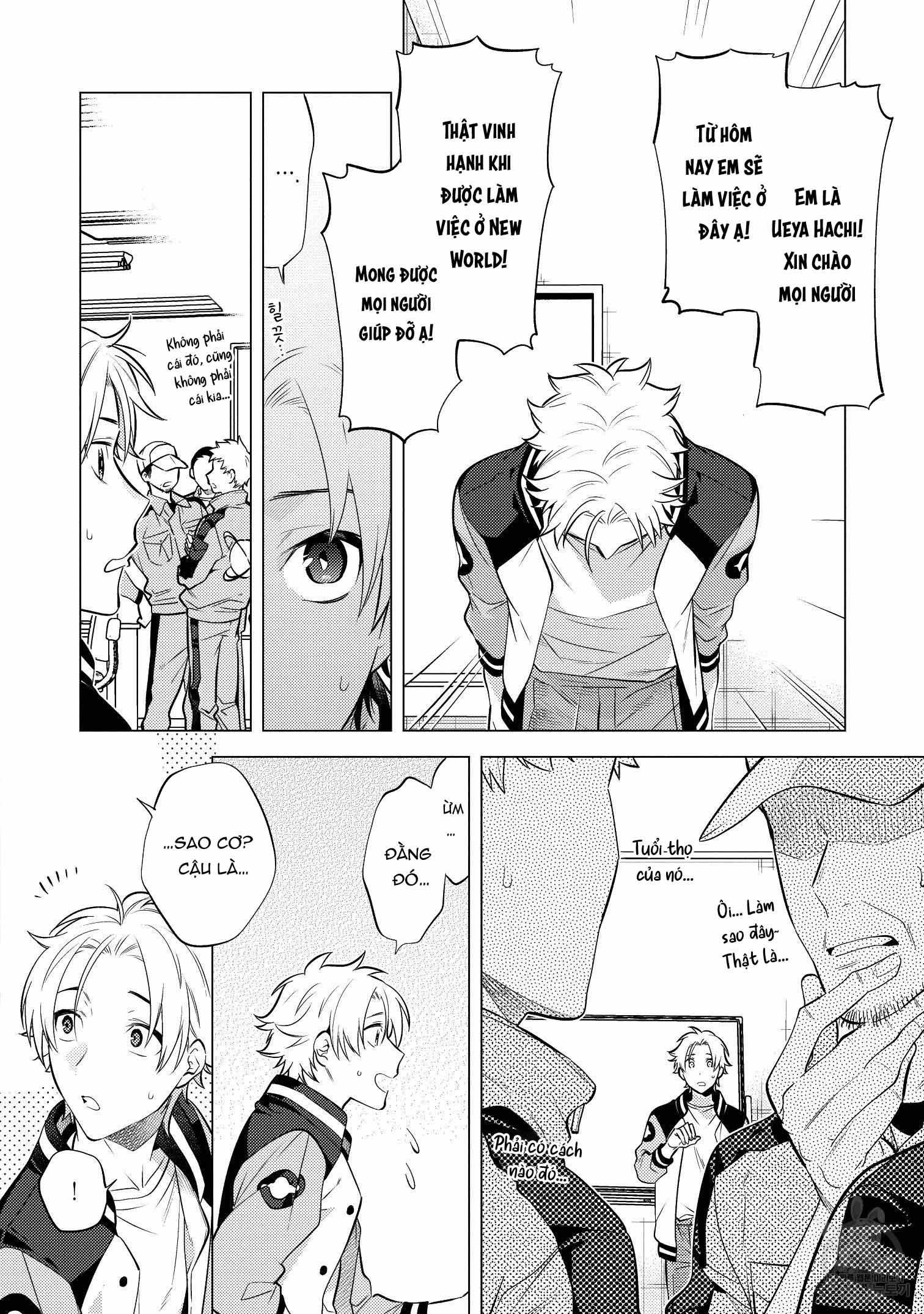 đọc truyện Series Bl Manga Chương 15.1 ảnh 12 tại Thiên Thai Truyện