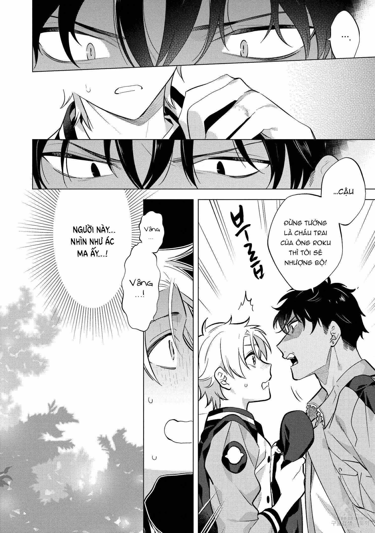 đọc truyện Series Bl Manga Chương 15.1 ảnh 16 tại Thiên Thai Truyện