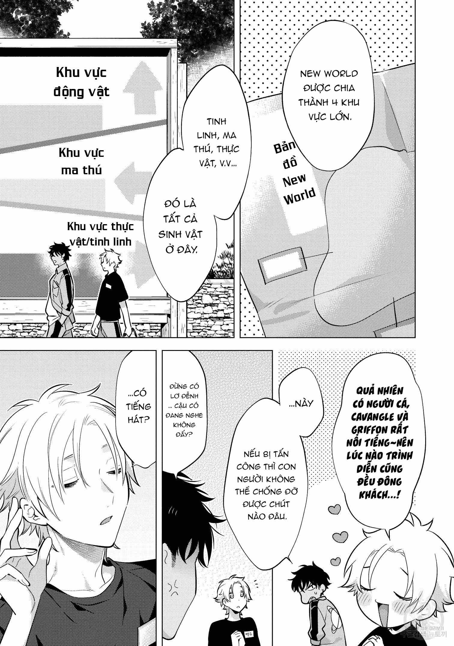 đọc truyện Series Bl Manga Chương 15.1 ảnh 17 tại Thiên Thai Truyện