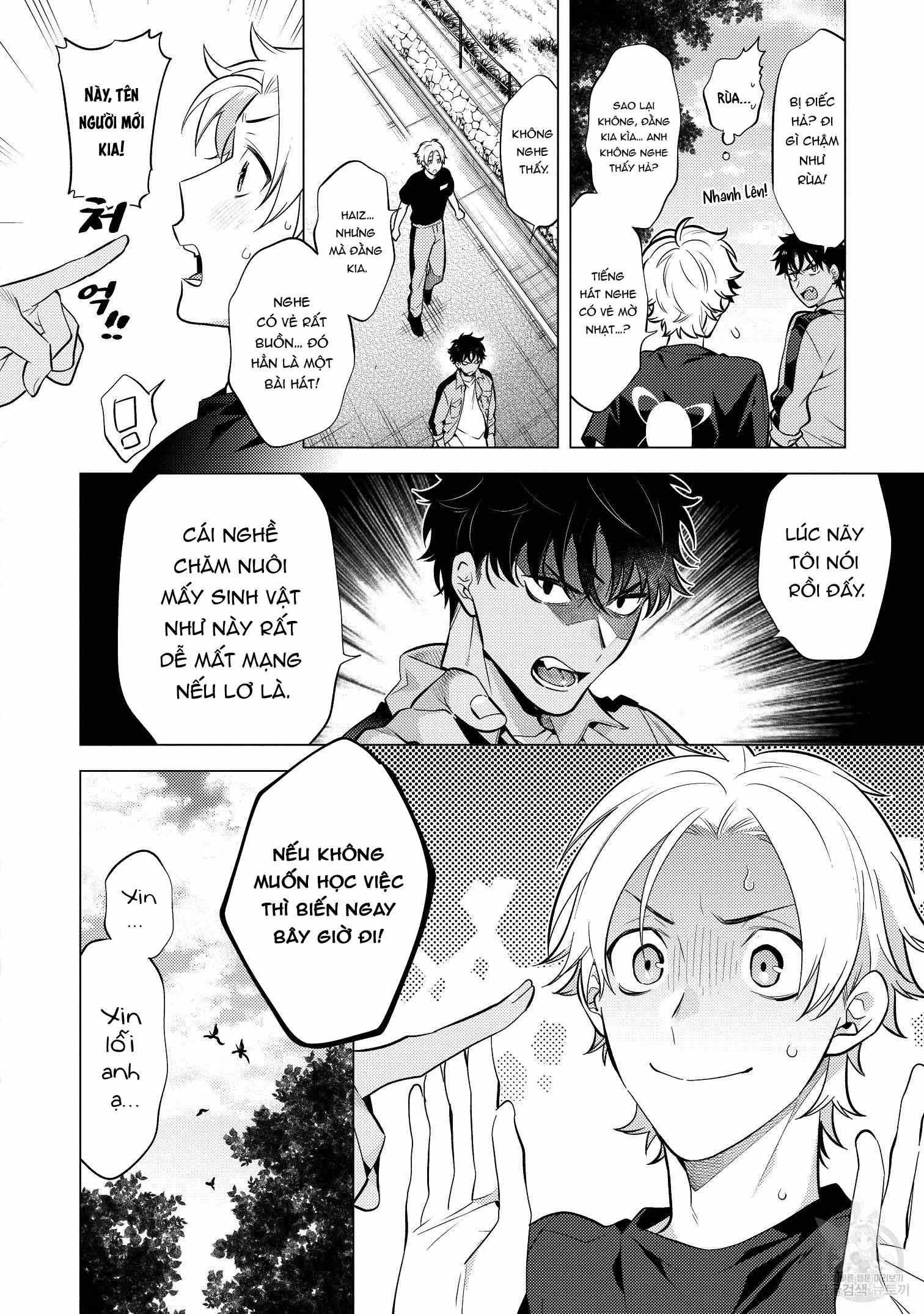 đọc truyện Series Bl Manga Chương 15.1 ảnh 18 tại Thiên Thai Truyện
