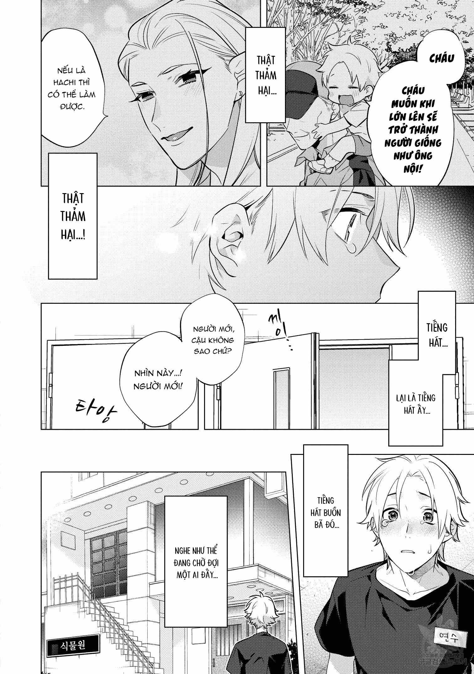 đọc truyện Series Bl Manga Chương 15.1 ảnh 22 tại Thiên Thai Truyện