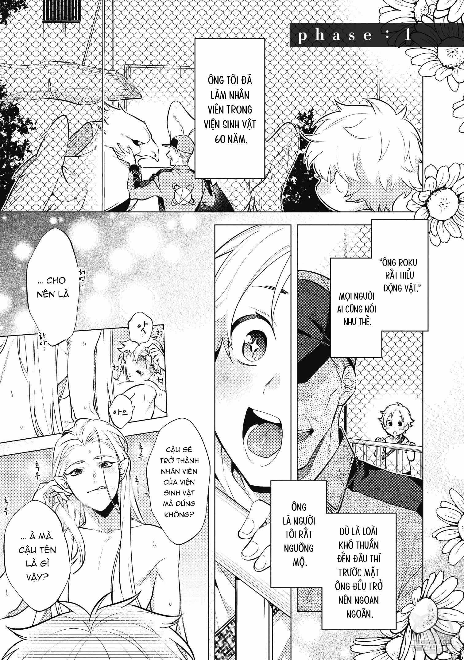 đọc truyện Series Bl Manga Chương 15.1 ảnh 5 tại Thiên Thai Truyện