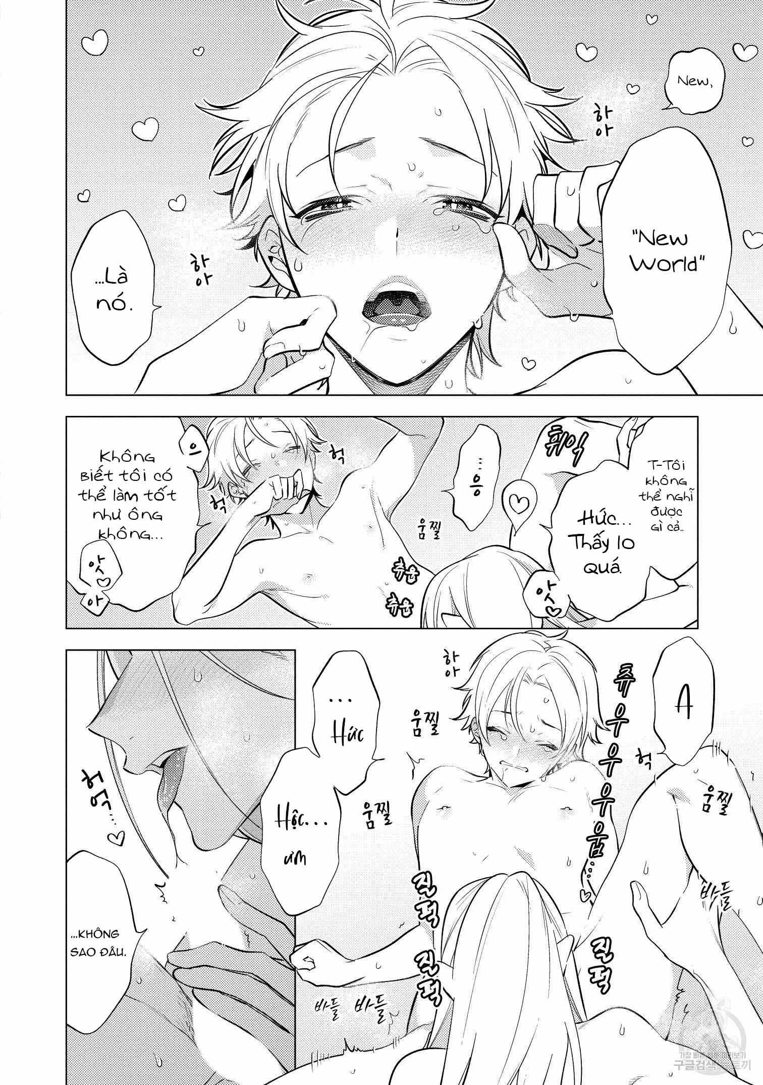 đọc truyện Series Bl Manga Chương 15.1 ảnh 6 tại Thiên Thai Truyện