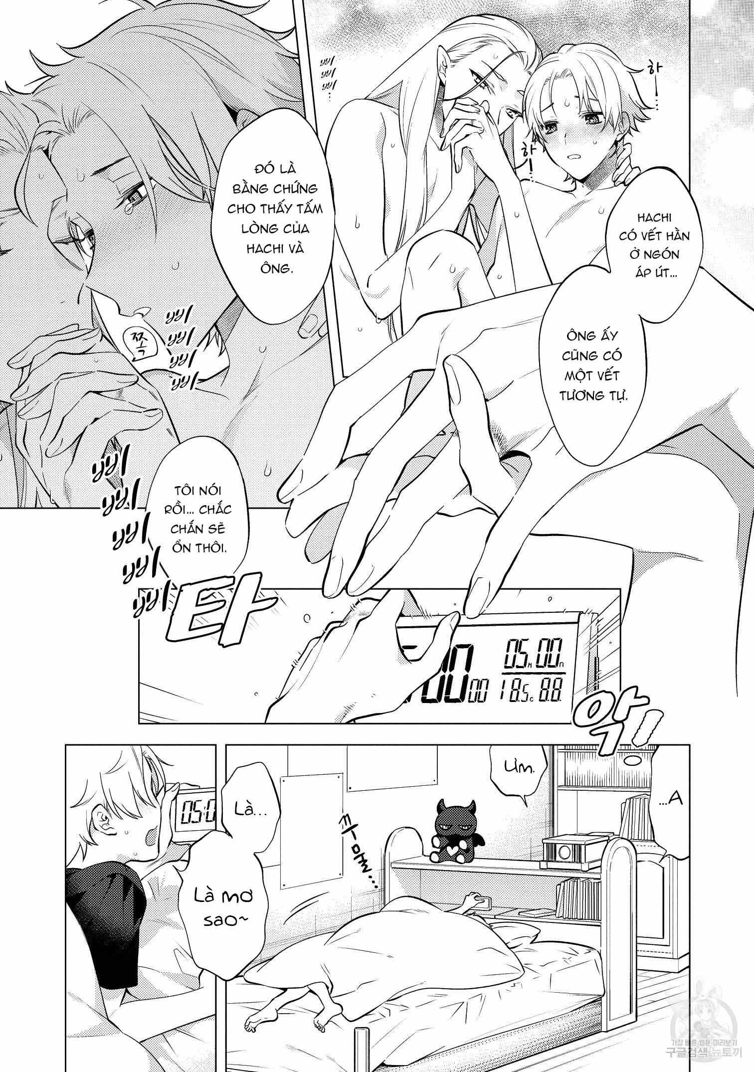 đọc truyện Series Bl Manga Chương 15.1 ảnh 7 tại Thiên Thai Truyện