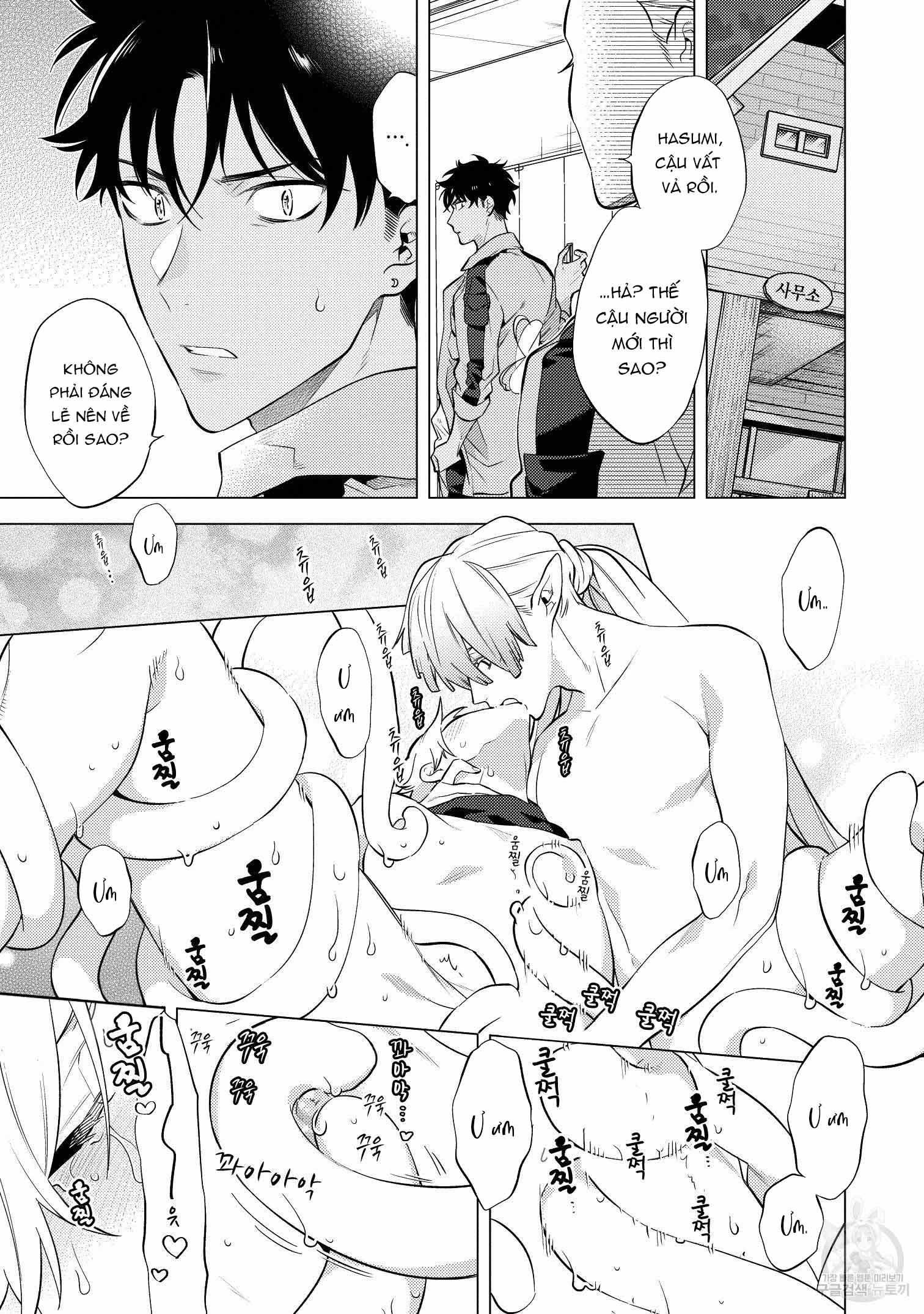 đọc truyện Series Bl Manga Chương 15.2 ảnh 11 tại Thiên Thai Truyện