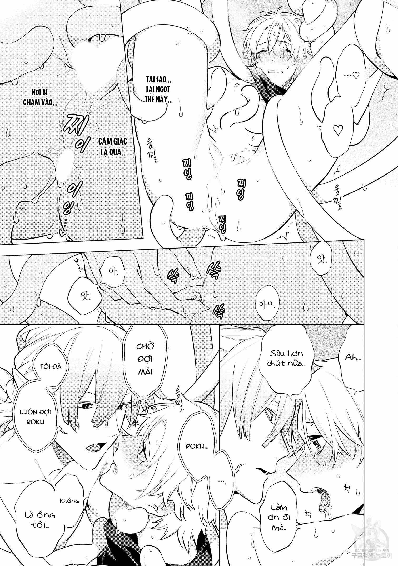 đọc truyện Series Bl Manga Chương 15.2 ảnh 13 tại Thiên Thai Truyện