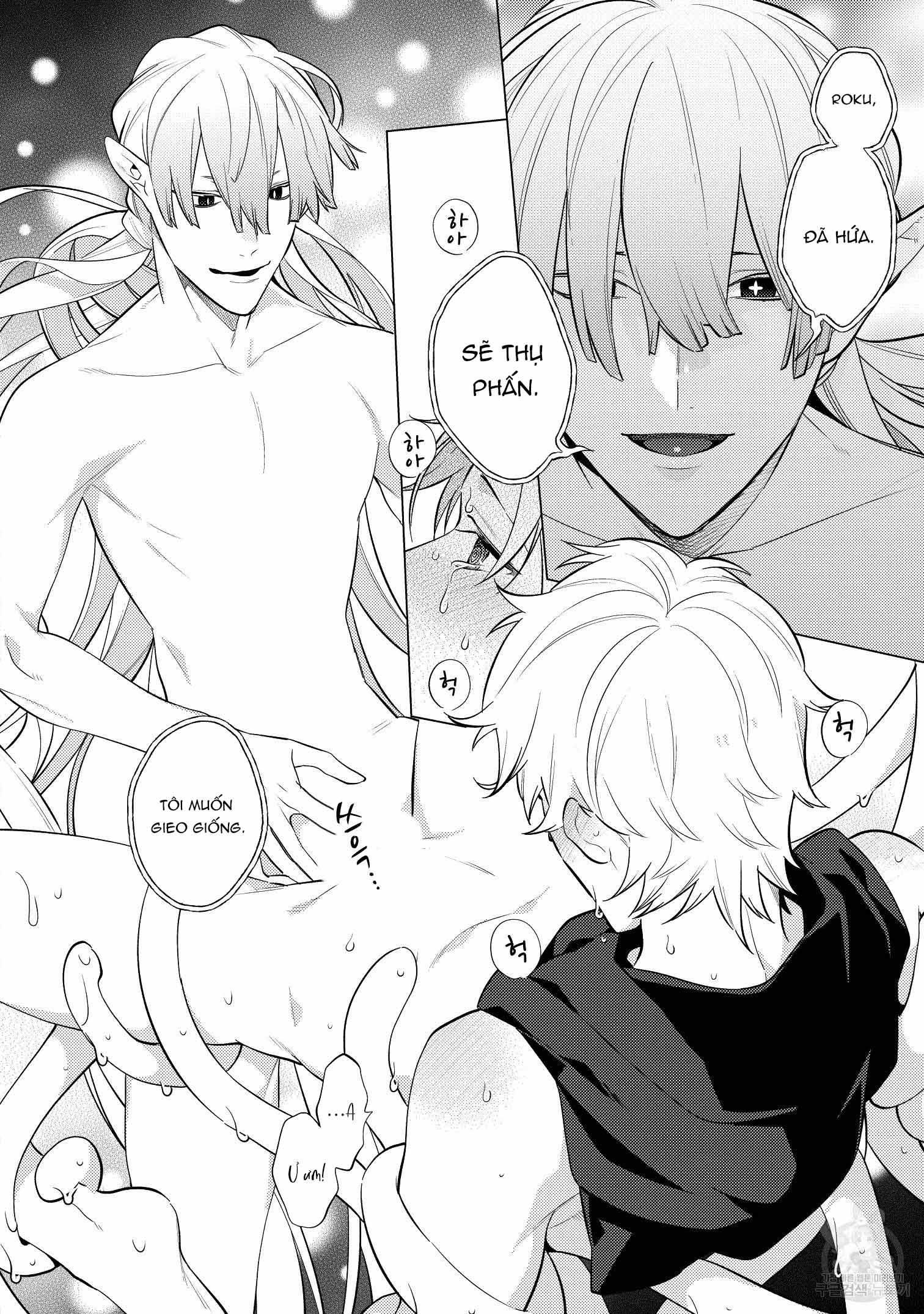 đọc truyện Series Bl Manga Chương 15.2 ảnh 14 tại Thiên Thai Truyện