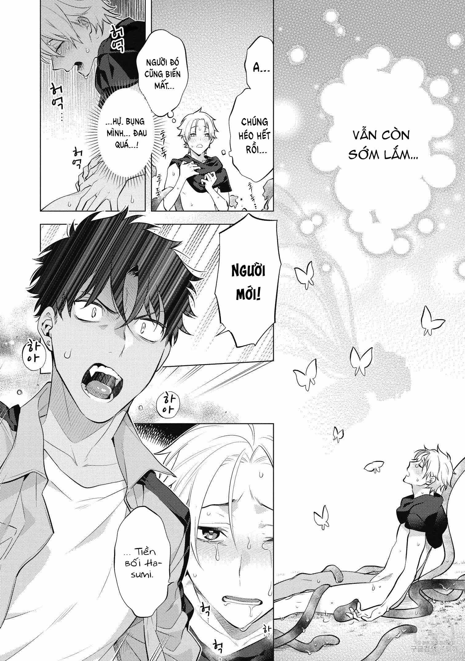 đọc truyện Series Bl Manga Chương 15.2 ảnh 16 tại Thiên Thai Truyện