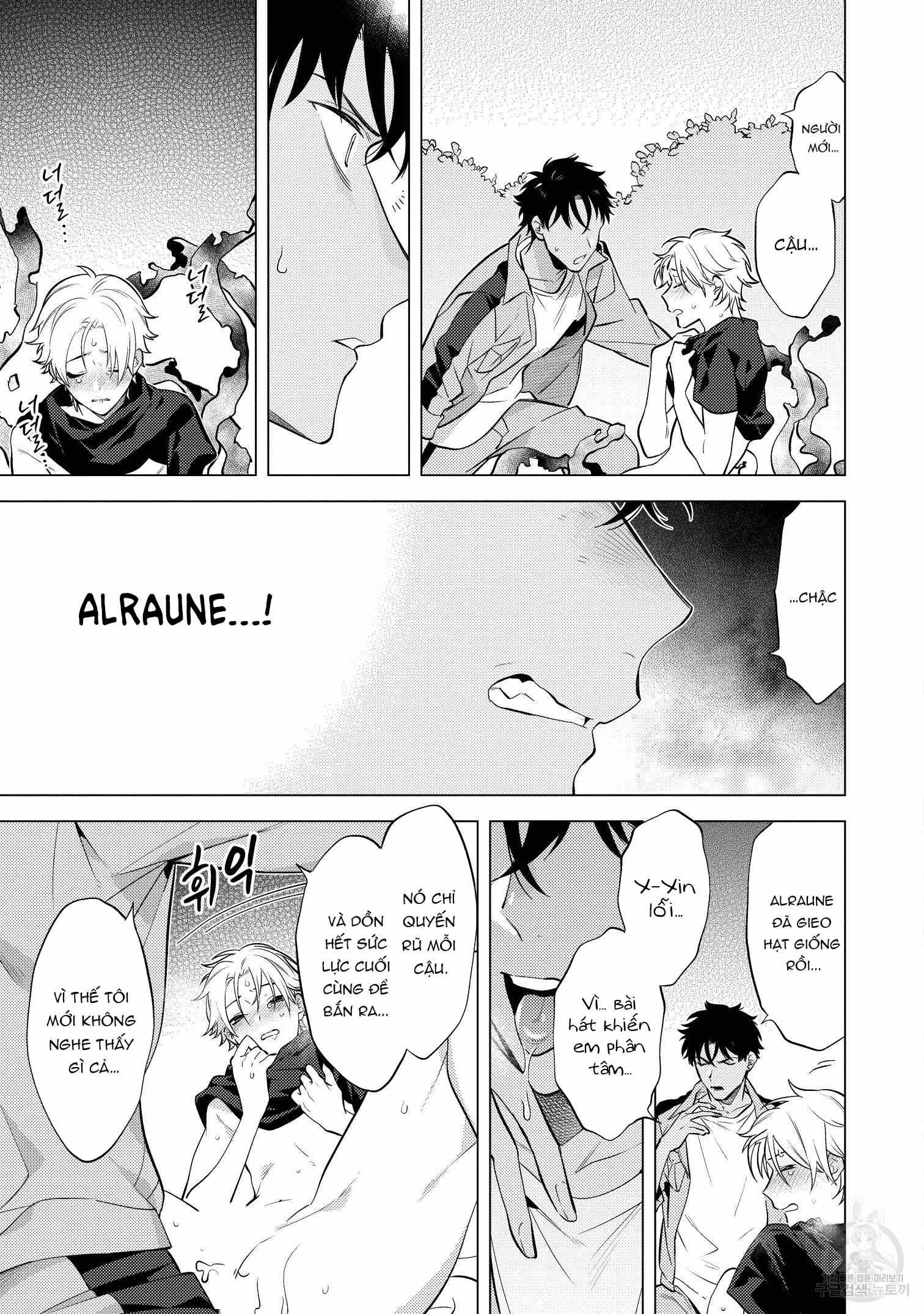 đọc truyện Series Bl Manga Chương 15.2 ảnh 17 tại Thiên Thai Truyện