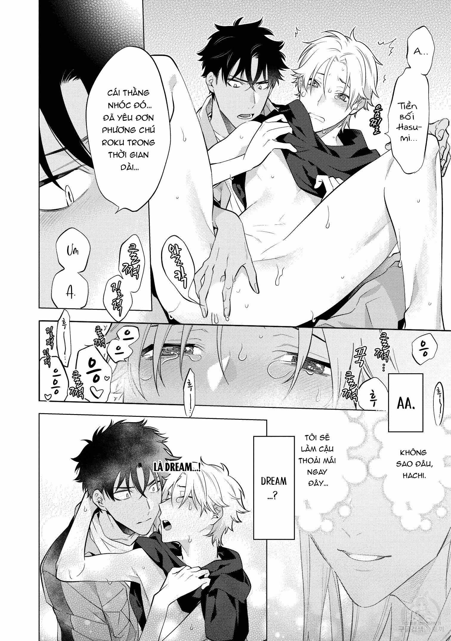 đọc truyện Series Bl Manga Chương 15.2 ảnh 18 tại Thiên Thai Truyện