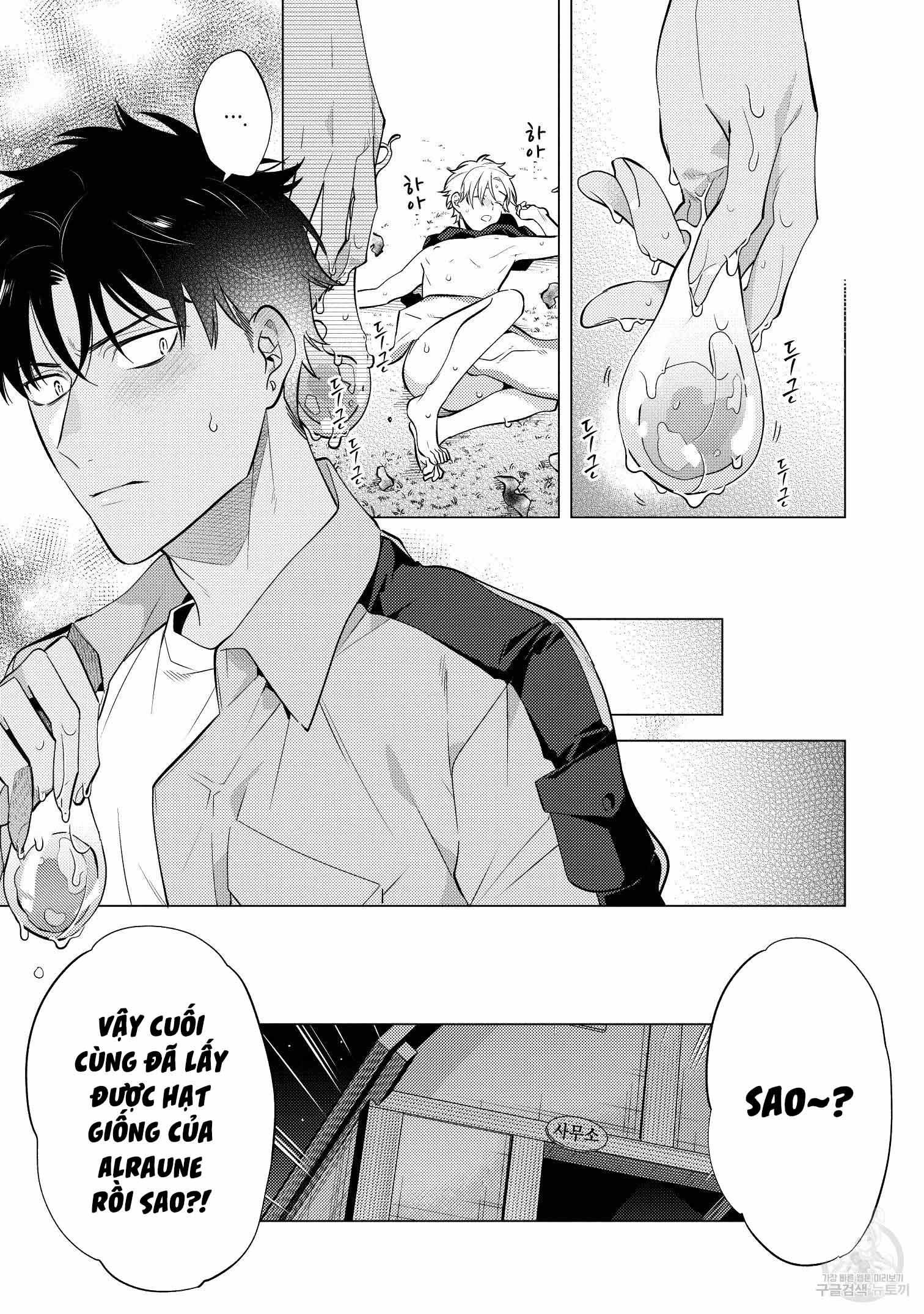 đọc truyện Series Bl Manga Chương 15.2 ảnh 19 tại Thiên Thai Truyện