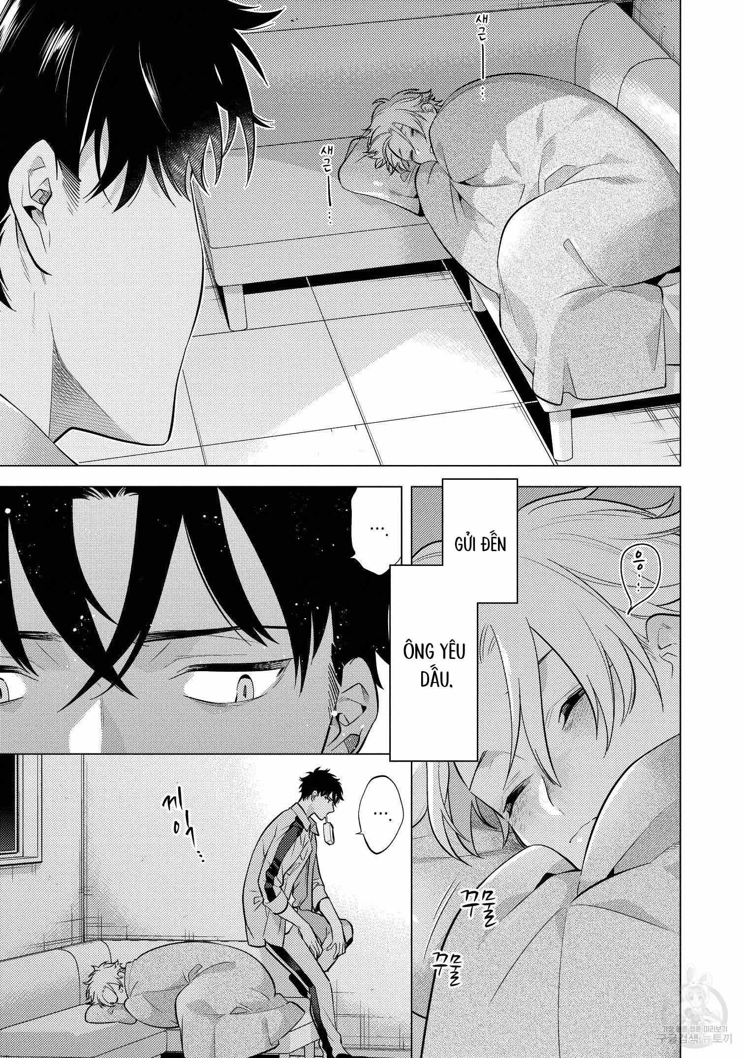 đọc truyện Series Bl Manga Chương 15.2 ảnh 21 tại Thiên Thai Truyện