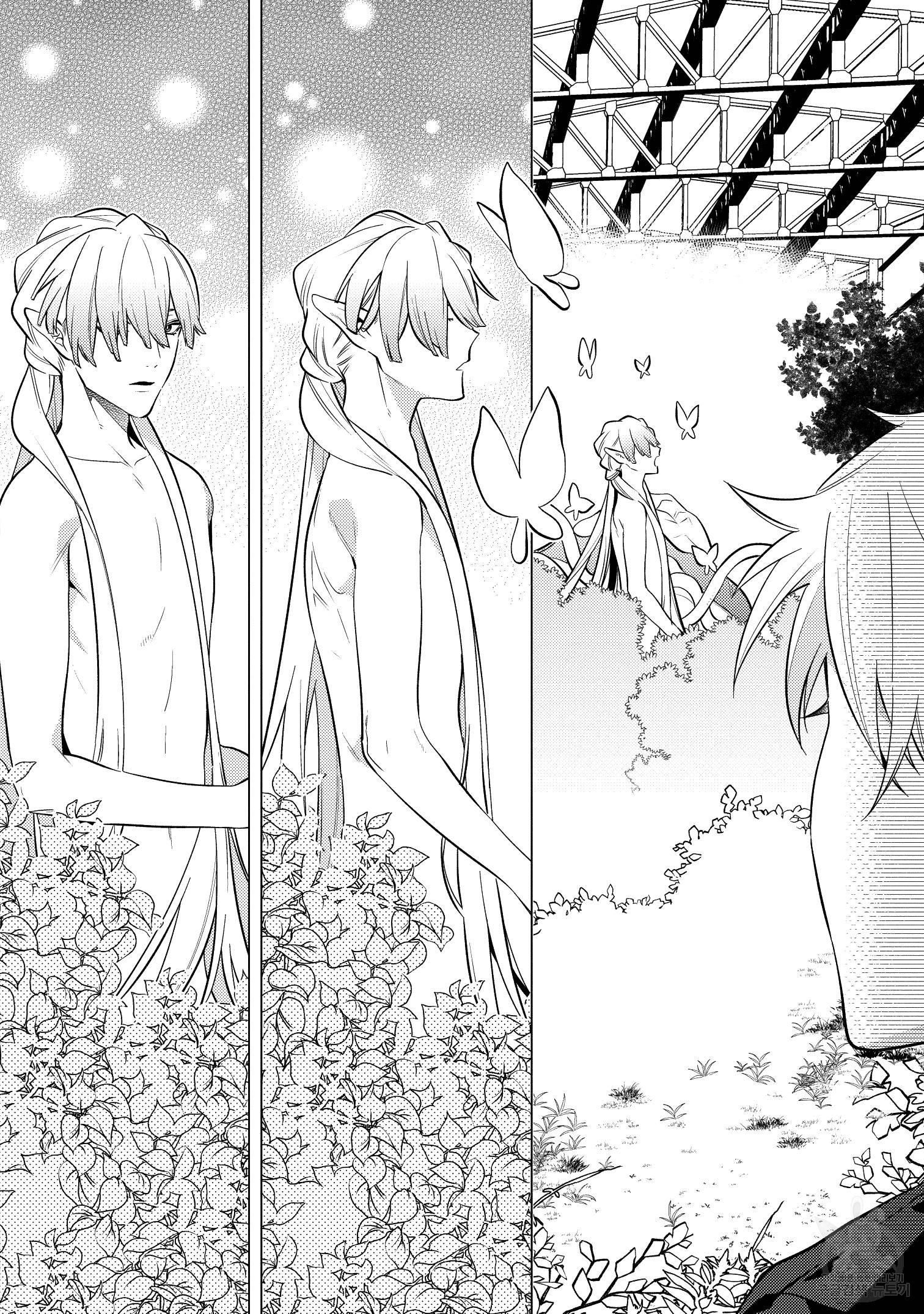 đọc truyện Series Bl Manga Chương 15.2 ảnh 4 tại Thiên Thai Truyện