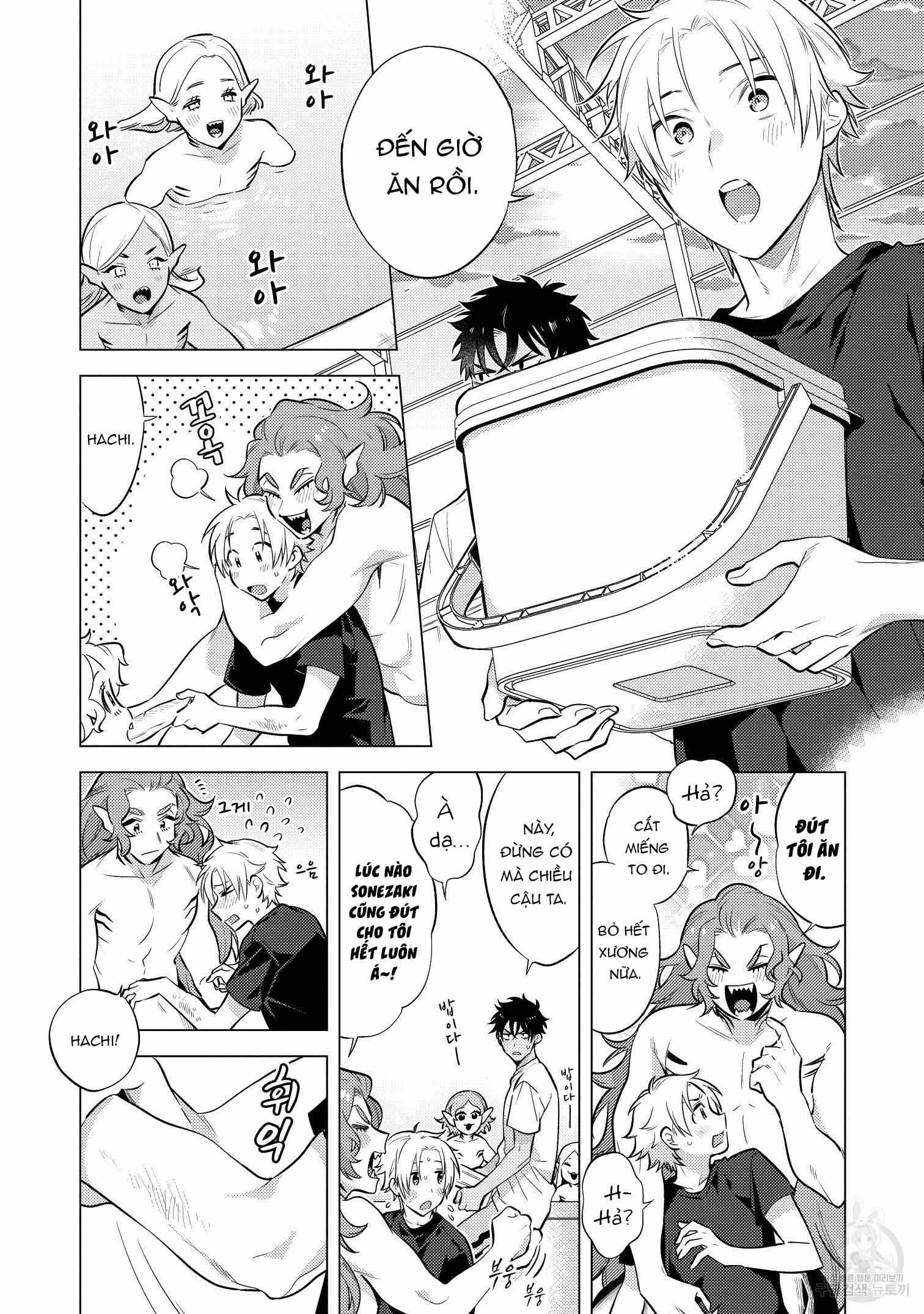 đọc truyện Series Bl Manga Chương 15.3 ảnh 14 tại Thiên Thai Truyện