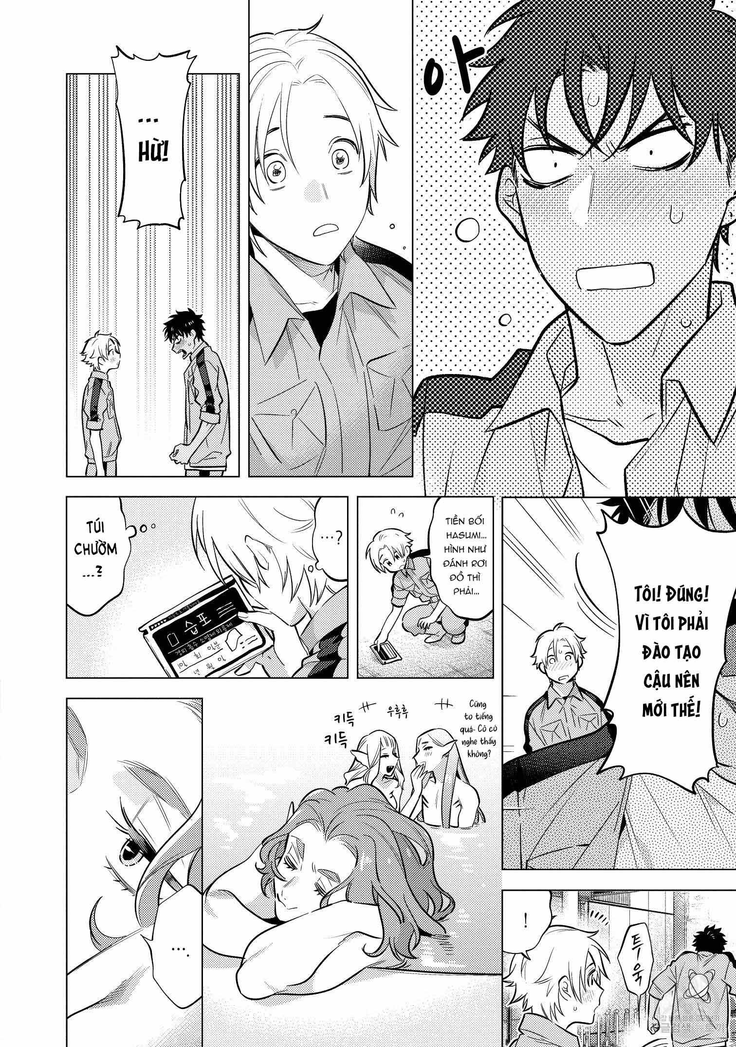 đọc truyện Series Bl Manga Chương 15.3 ảnh 20 tại Thiên Thai Truyện