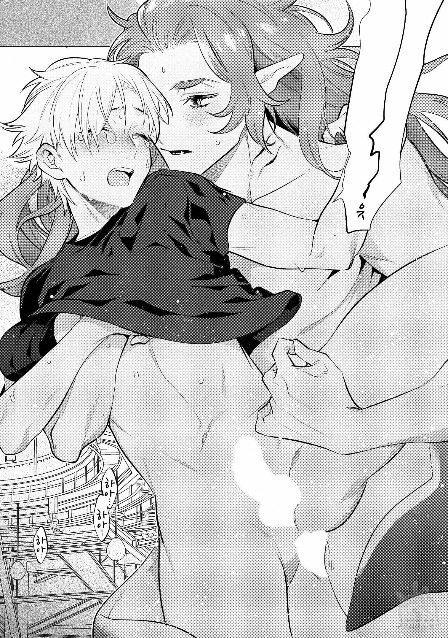 đọc truyện Series Bl Manga Chương 15.3 ảnh 33 tại Thiên Thai Truyện