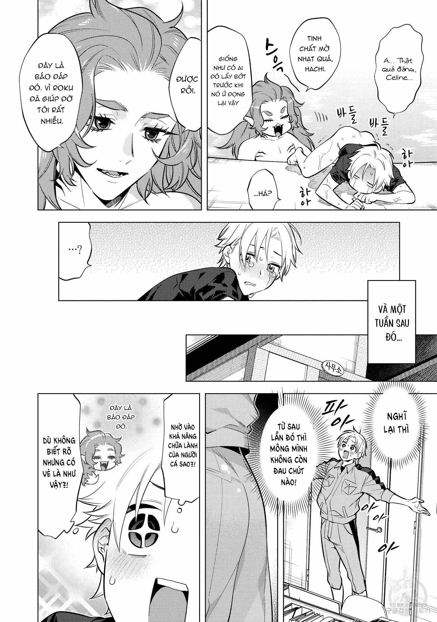 đọc truyện Series Bl Manga Chương 15.3 ảnh 34 tại Thiên Thai Truyện