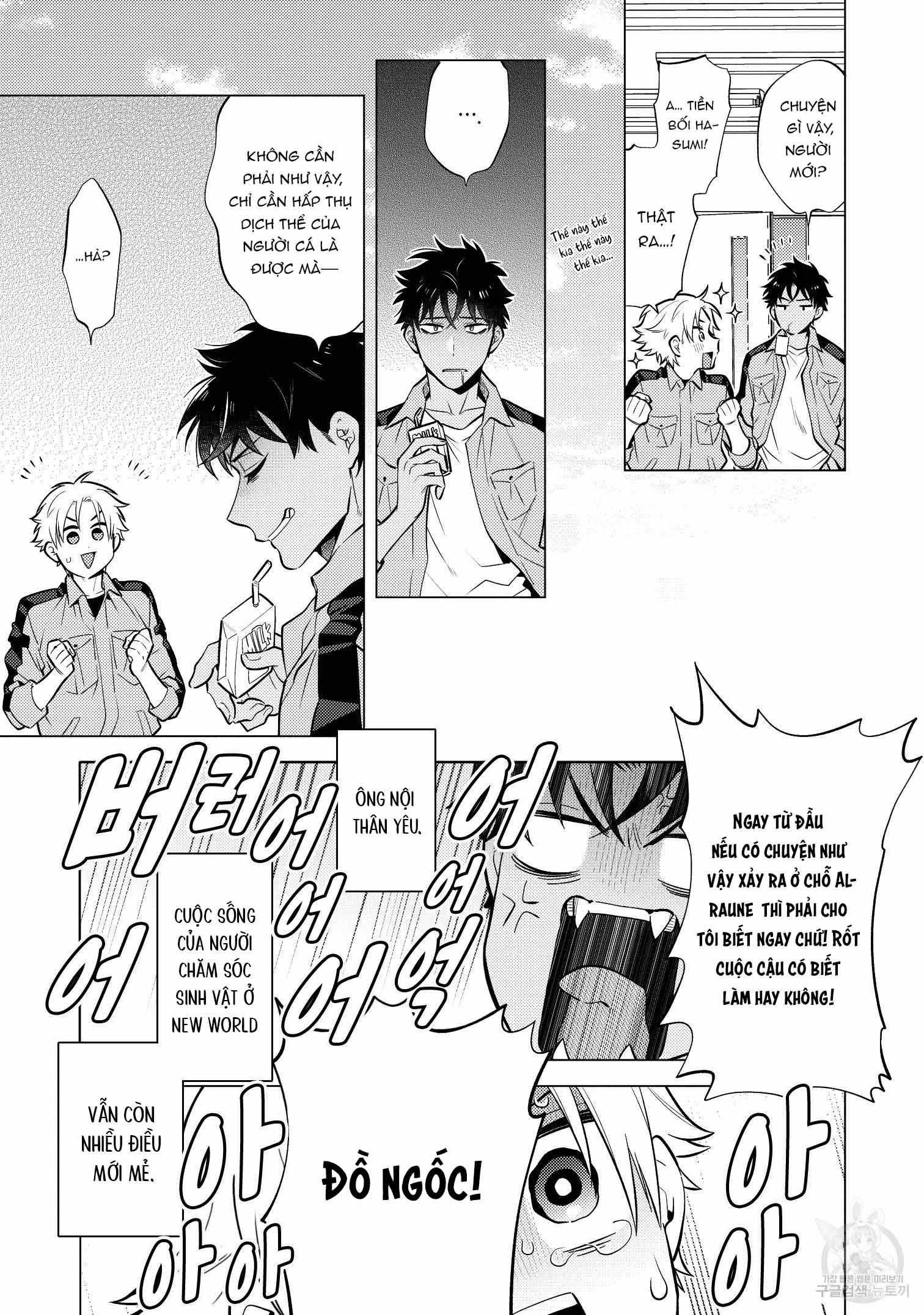 đọc truyện Series Bl Manga Chương 15.3 ảnh 35 tại Thiên Thai Truyện