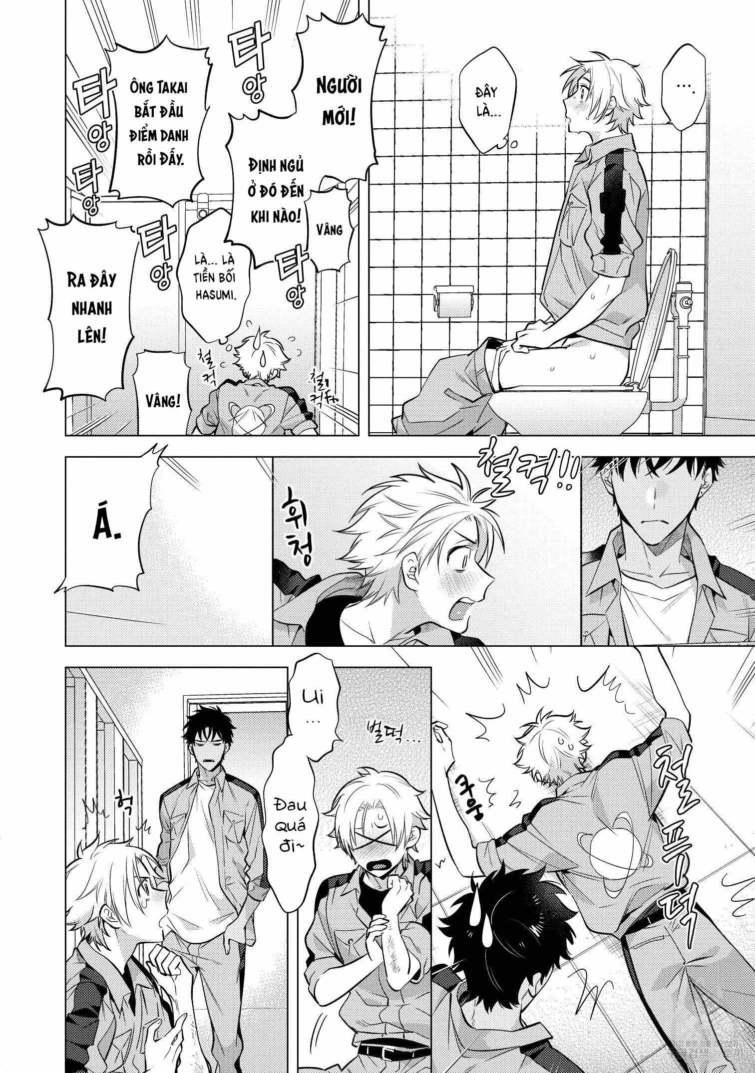 đọc truyện Series Bl Manga Chương 15.3 ảnh 6 tại Thiên Thai Truyện