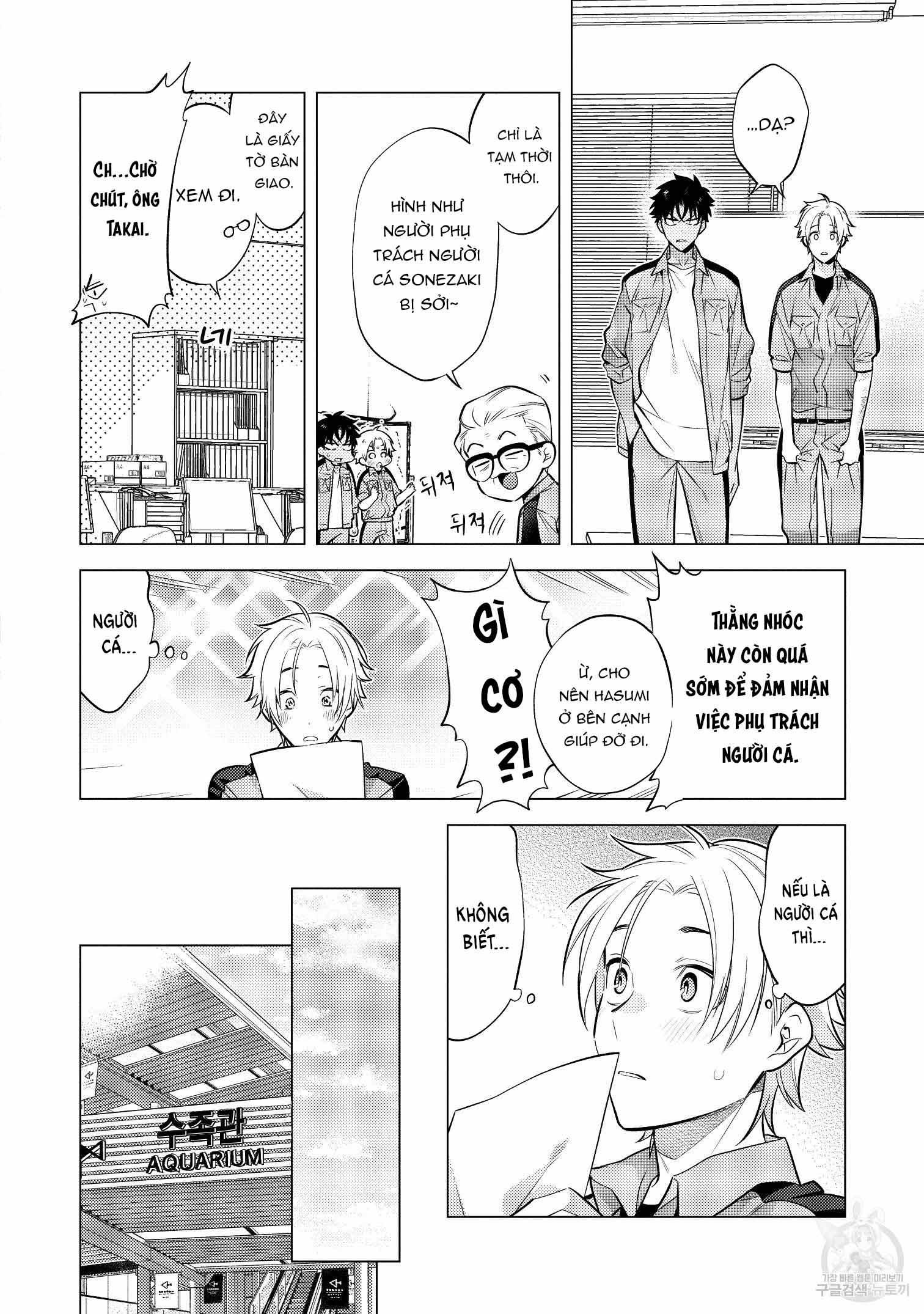đọc truyện Series Bl Manga Chương 15.3 ảnh 8 tại Thiên Thai Truyện