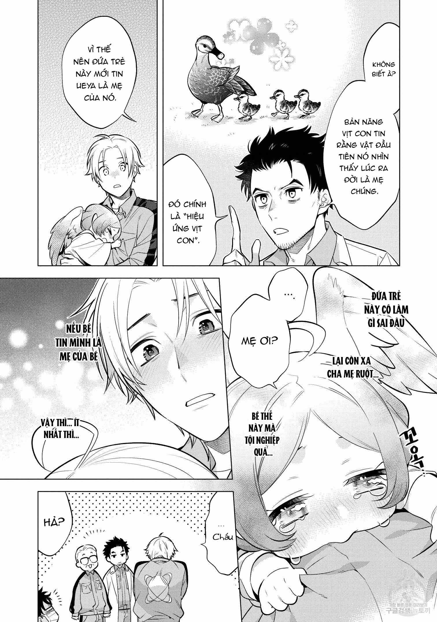 đọc truyện Series Bl Manga Chương 15.4 ảnh 15 tại Thiên Thai Truyện