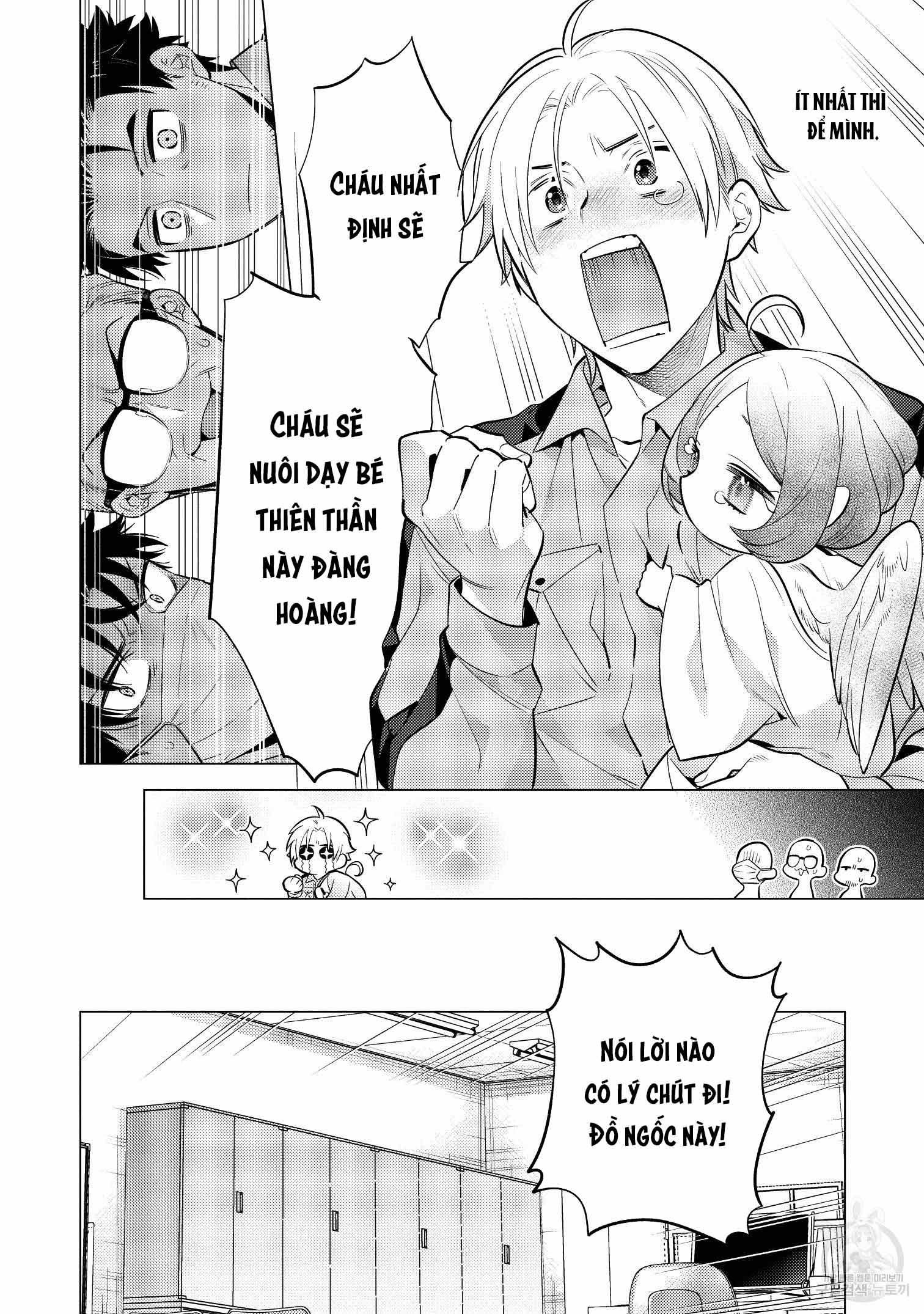 đọc truyện Series Bl Manga Chương 15.4 ảnh 16 tại Thiên Thai Truyện