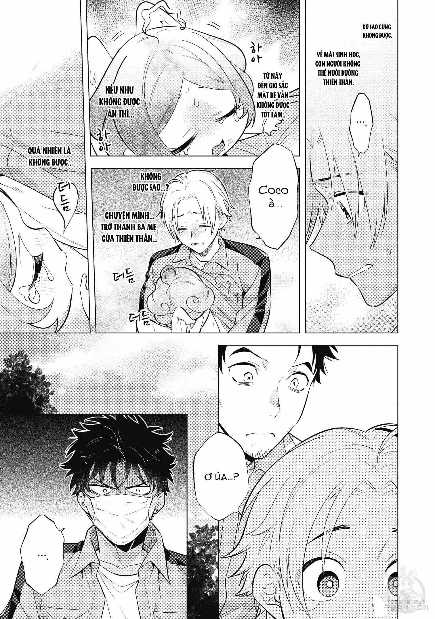đọc truyện Series Bl Manga Chương 15.4 ảnh 19 tại Thiên Thai Truyện